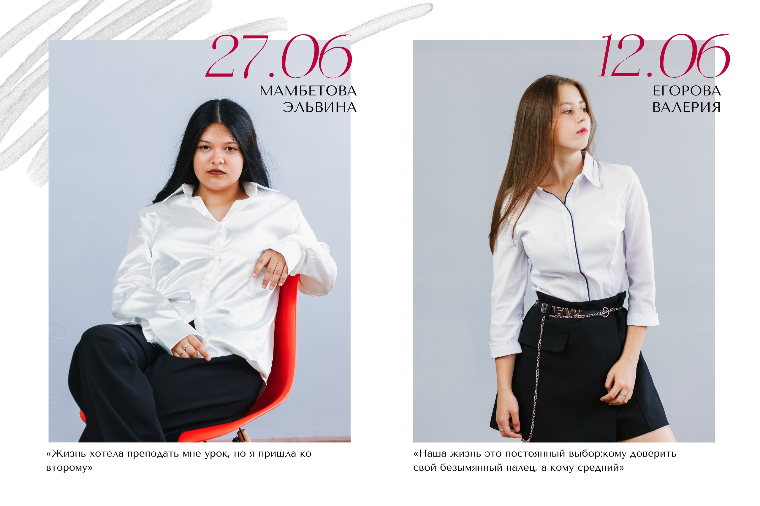 Выпускные альбомы в Севастополе на любой вкус недорого 