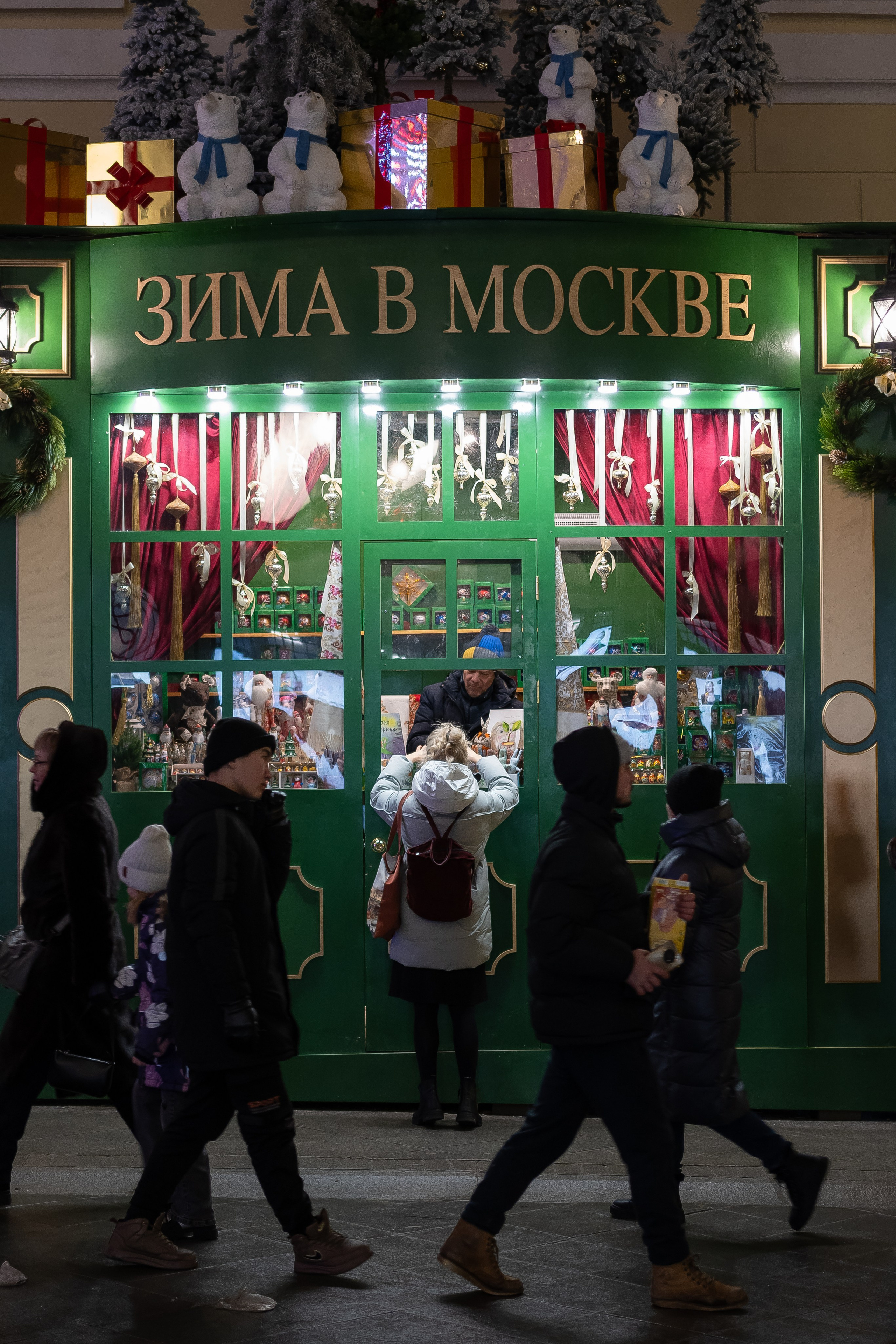 20241229 Вечерний центр. Дмитрий Ремизов. Фотография, как хобби