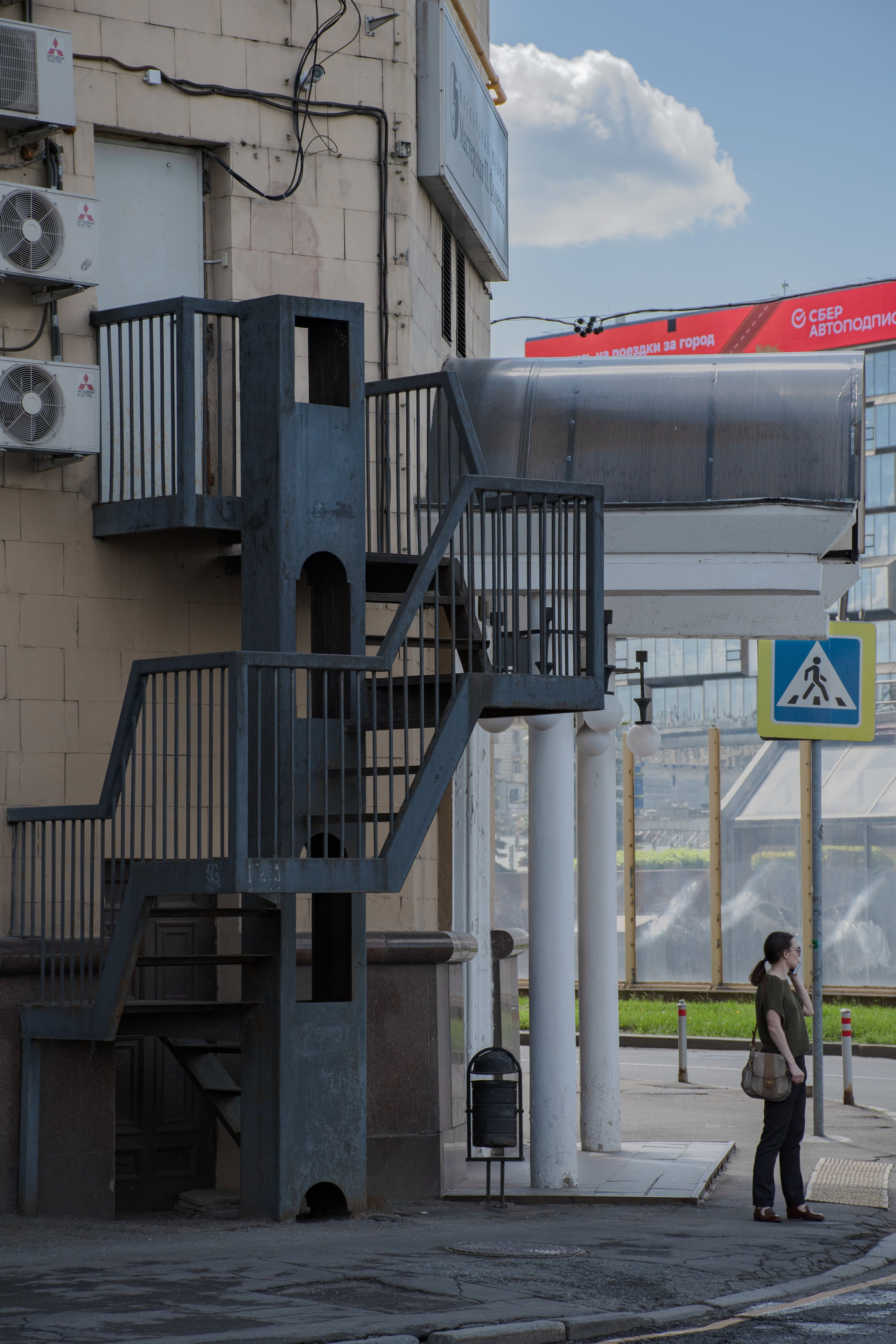 20210525_City. Дмитрий Ремизов. Фотография, как хобби