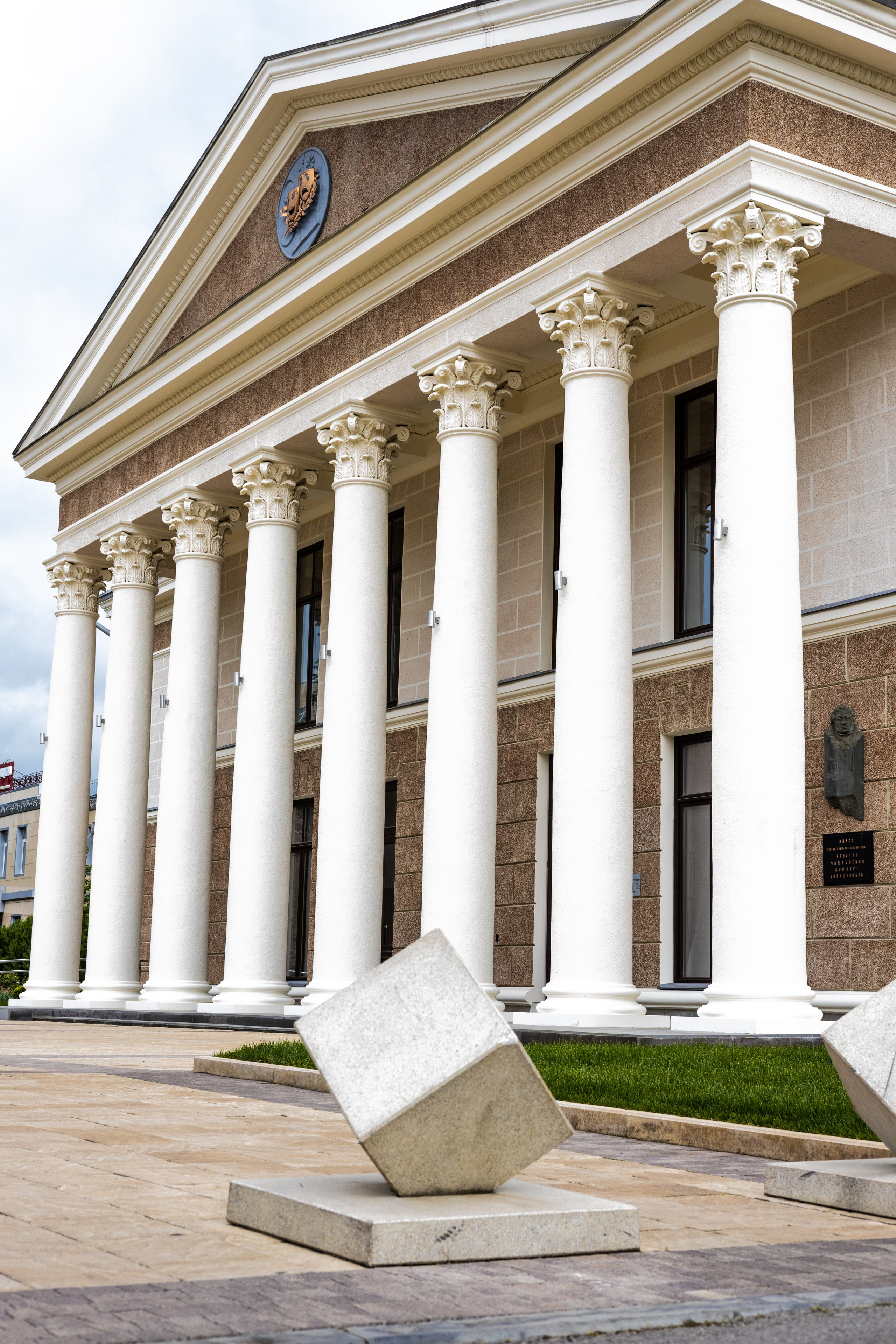 Города. Главная