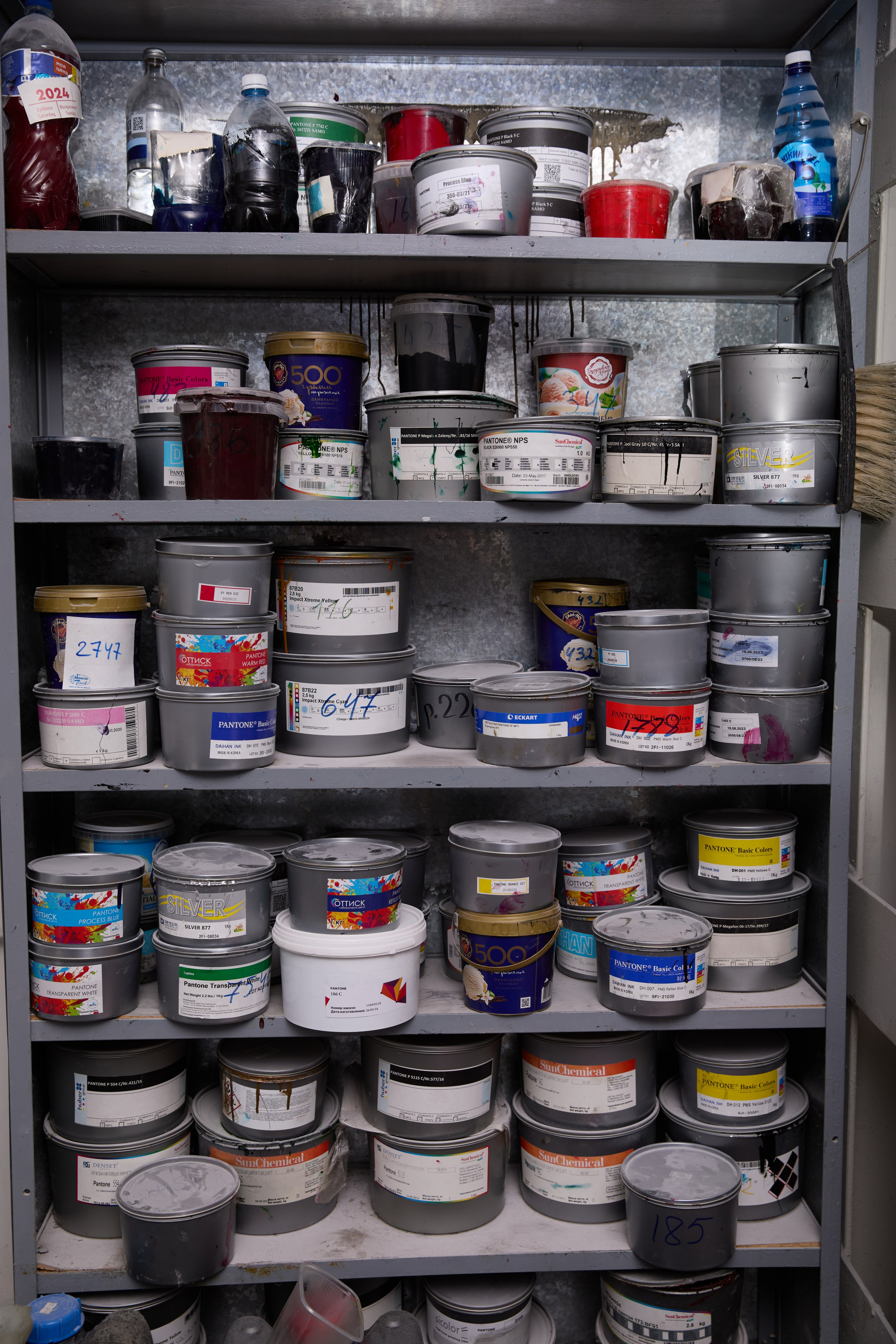 Архитектура и промышленность. Репортажный фотограф в Самаре