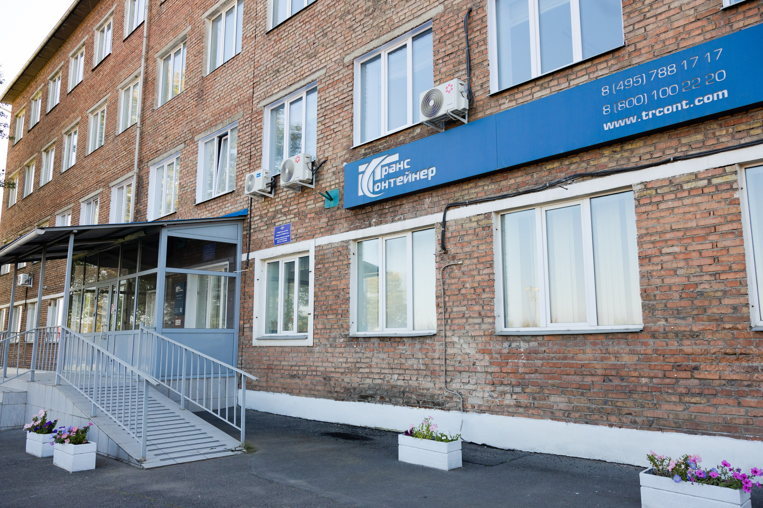 ТрансКонтейнер. Фотограф свадебный семейный в Красноярске Шукшина Наталья