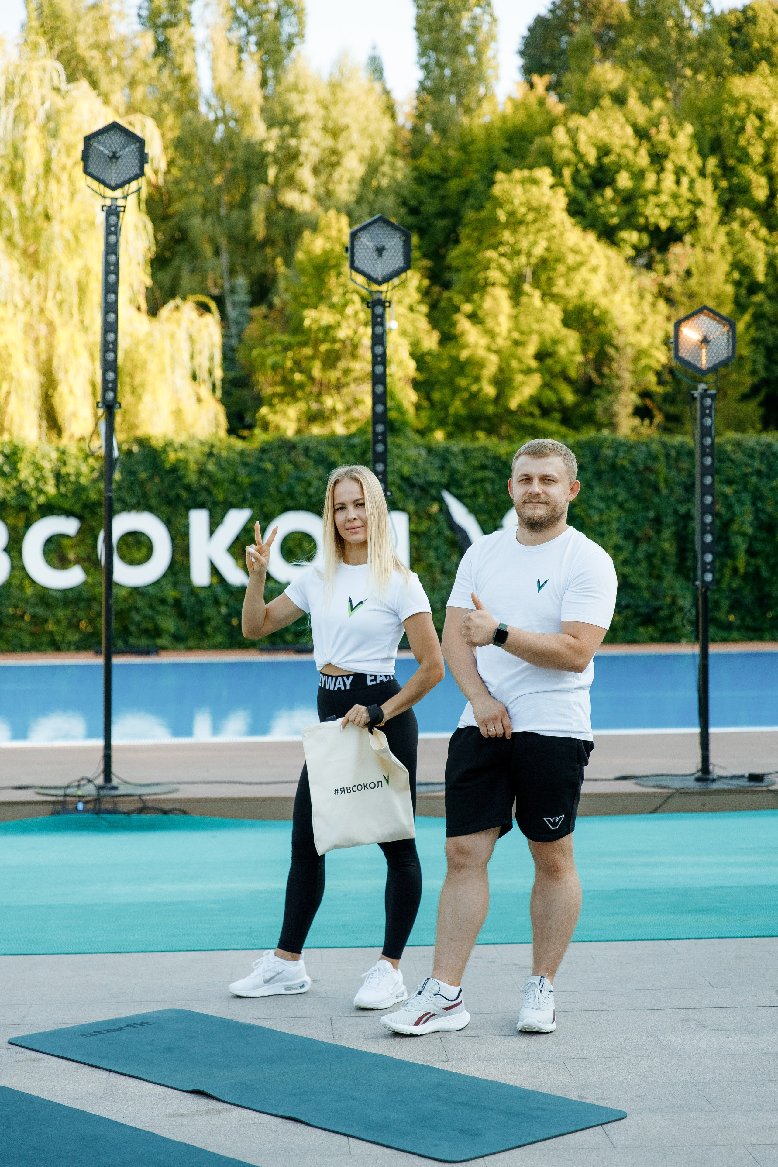 День фитнеса в СК "Сокол". Фотограф Илья Чудин в Саратове