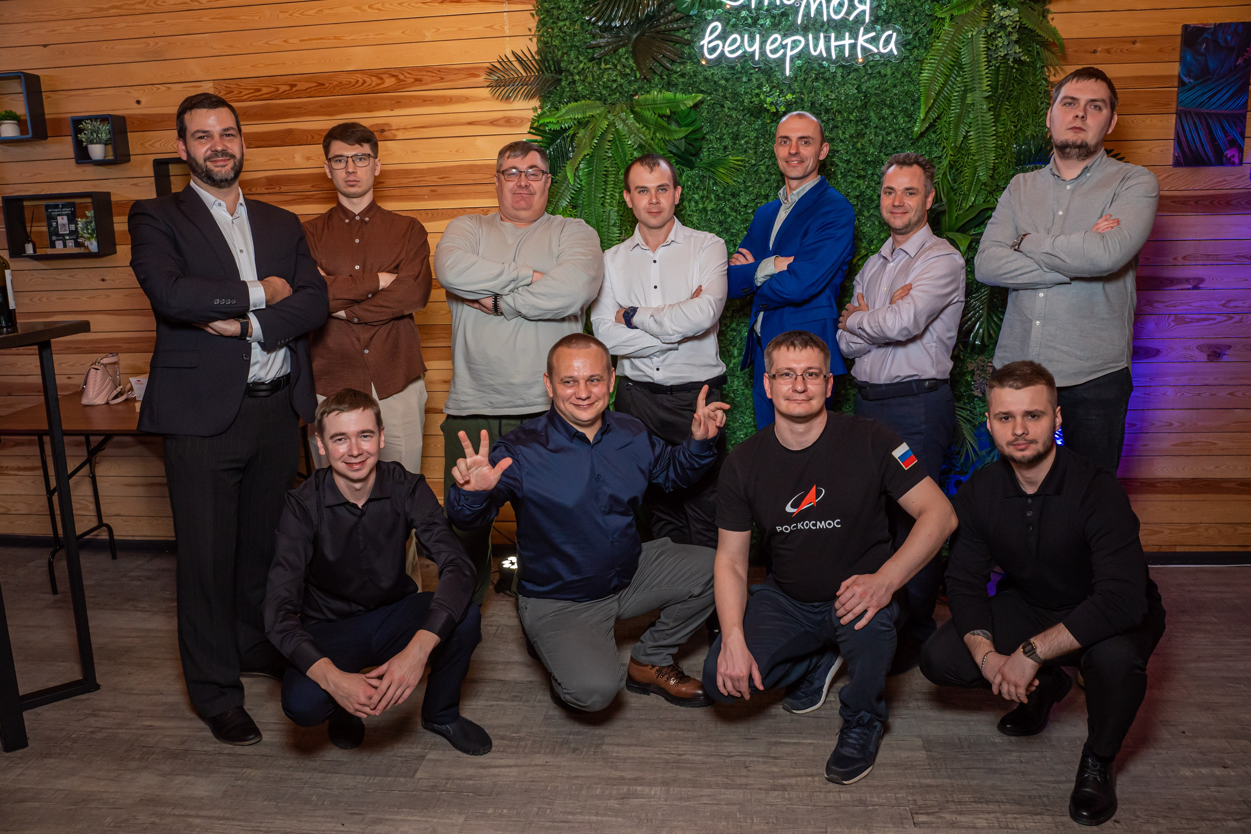 Корпоративное мероприятие -Репортажная фотосъемка в Санкт-Петербурге. Свадебный, семейный, портретный, репортажный фотограф в Санкт-Петербурге