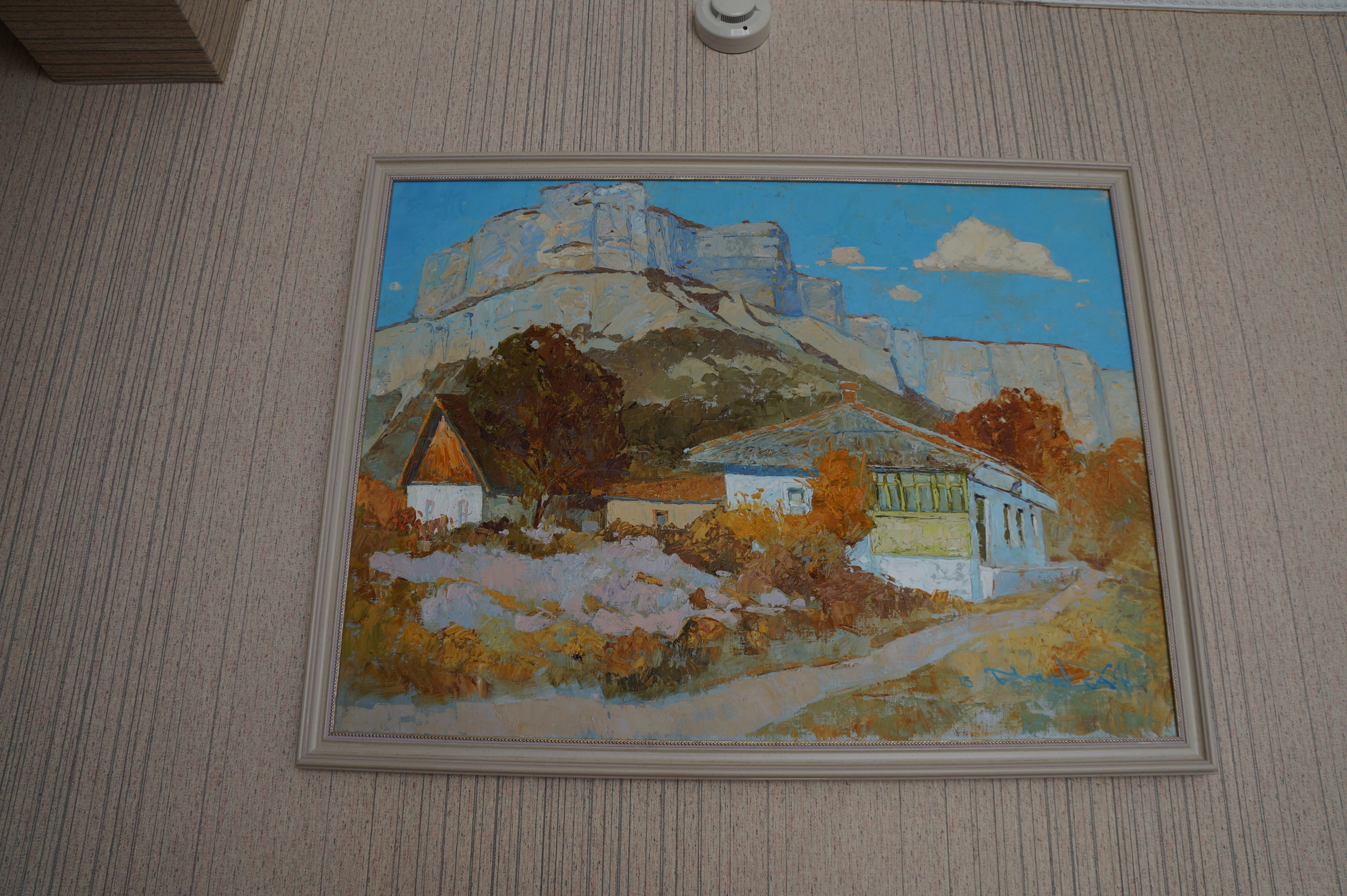 Картина друзей термы Золотой ключик