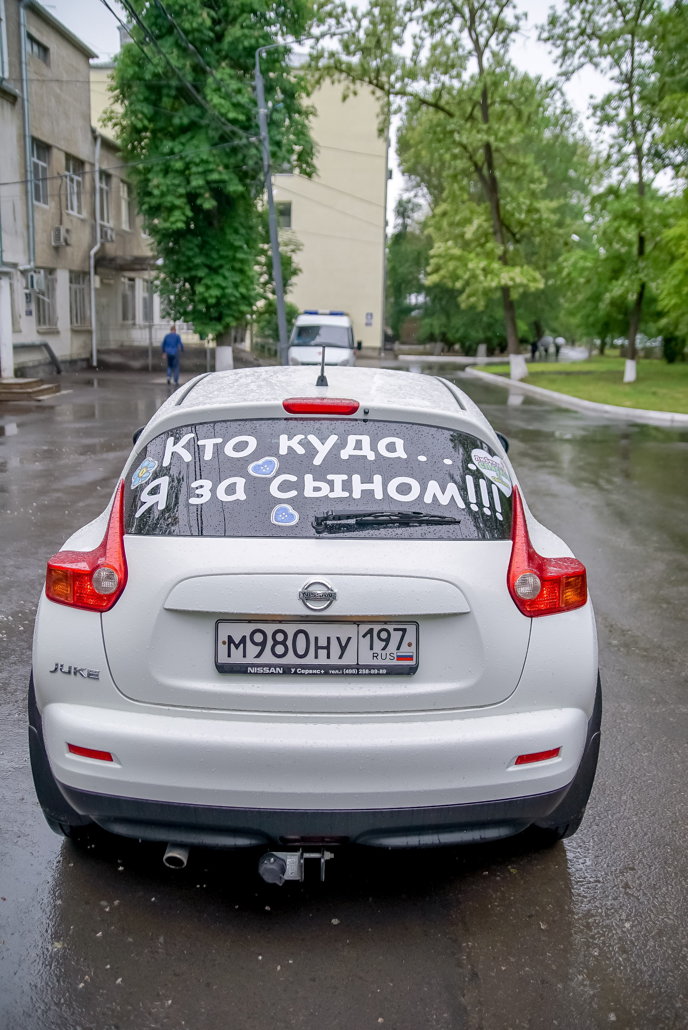 Выписка. Максим Матвийченко и Виктория Басова профессионалы своего дела