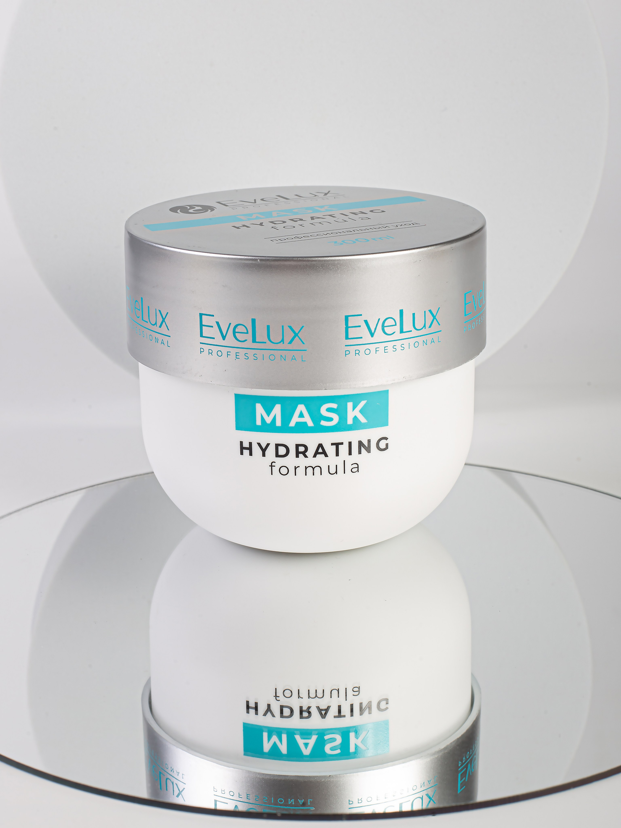 Маска для волос. Предметный фотограф, маркетплейсы г. Оренбург Станкевич Тамара