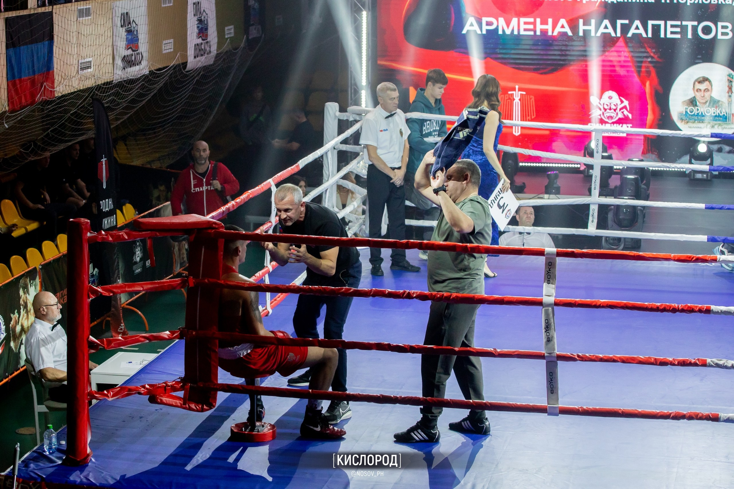 Спортивный репортаж. Свадебный, репортажный и фуд фотограф в Донецке и Макеевке Носов Дмитрий