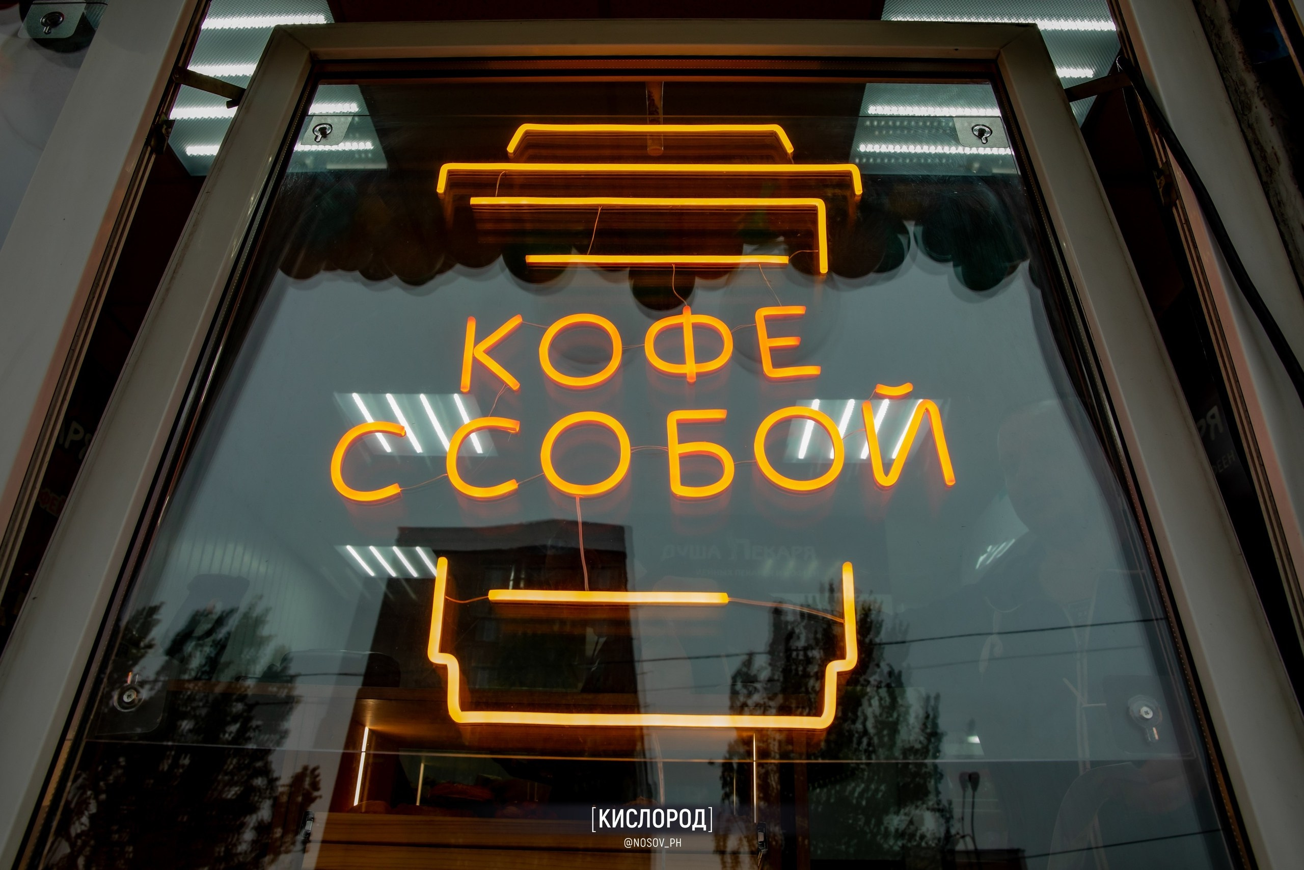 Репортажная съемка с открытий магазинов. Свадебный, репортажный и фуд фотограф в Донецке и Макеевке Носов Дмитрий