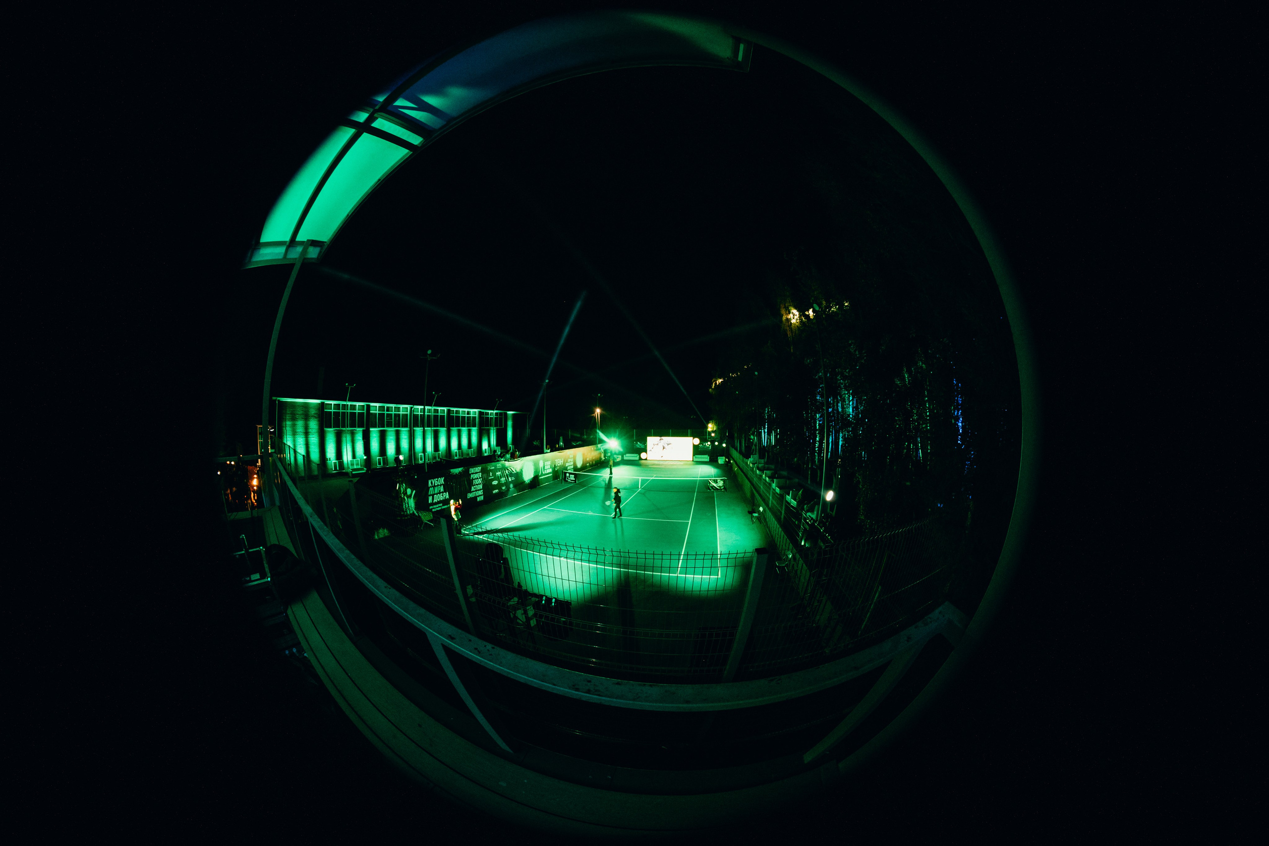 TON 09.2024. Главная