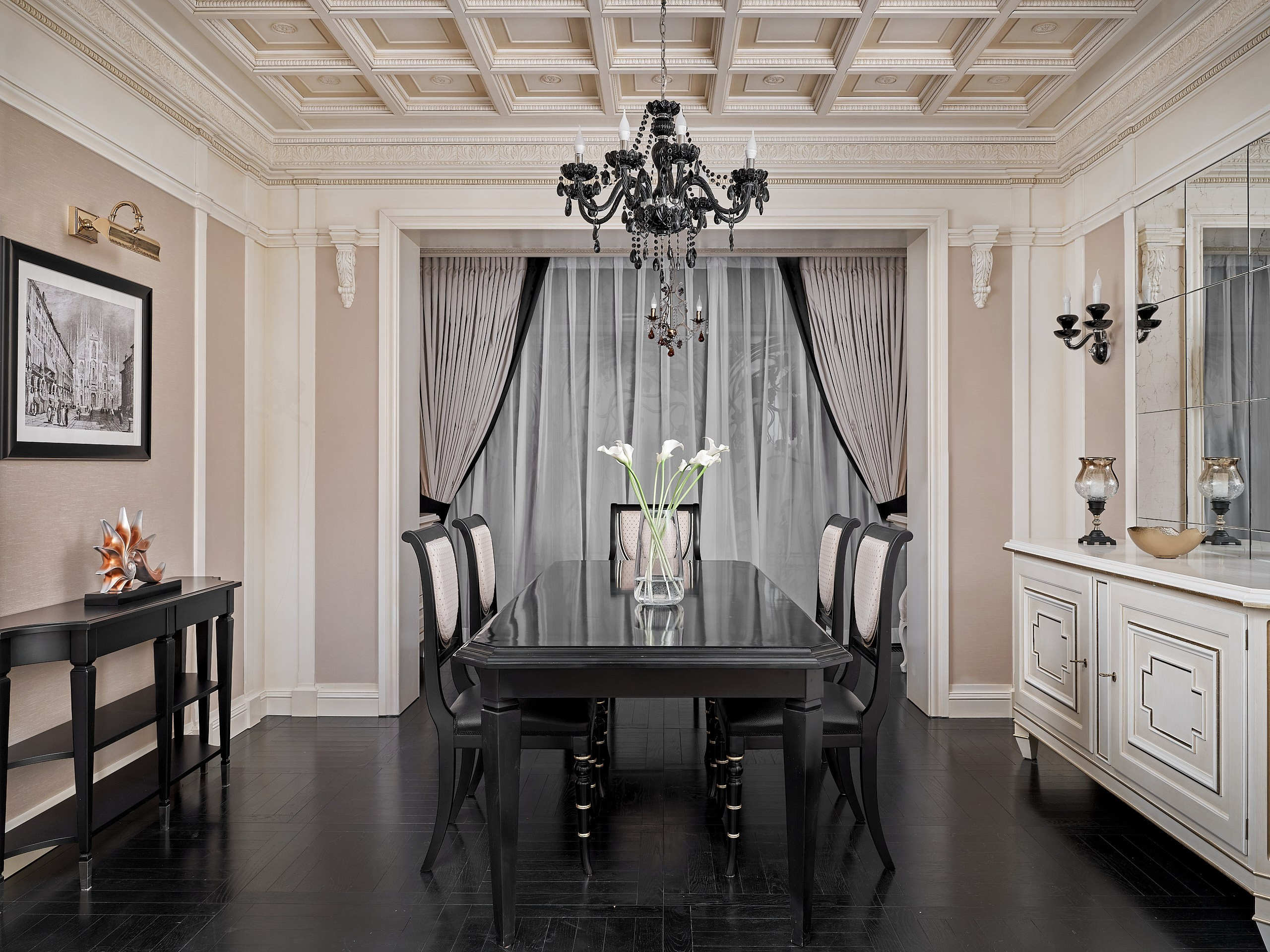 ЖК «Палаты Муравьевых»