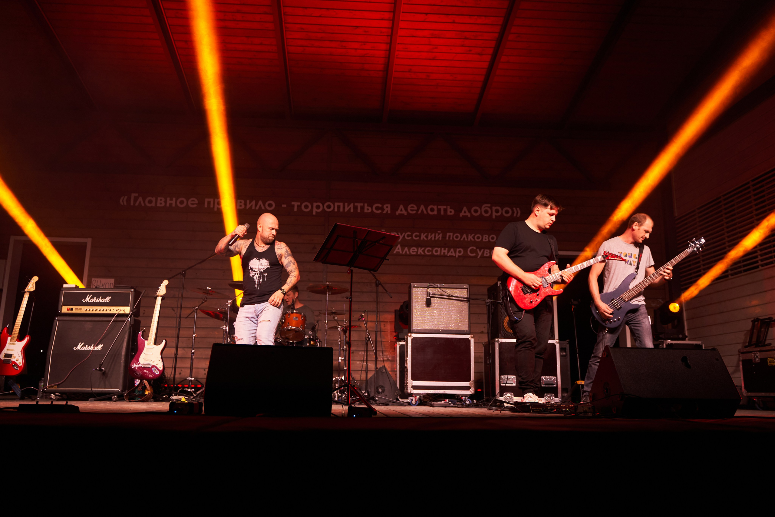 Группа Бояринъ. Услуги фотографа в Смоленске. Фотограф на свадьбу