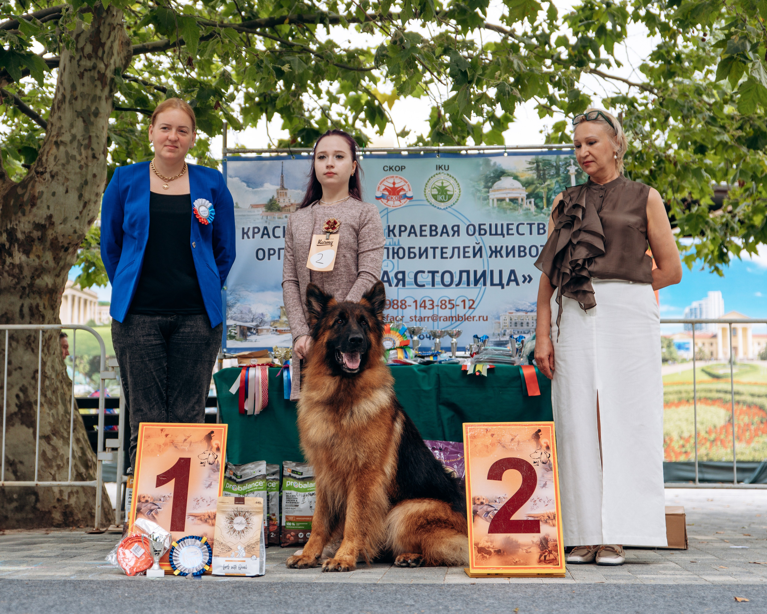 Животные. Фотограф Сочи-Краснодар