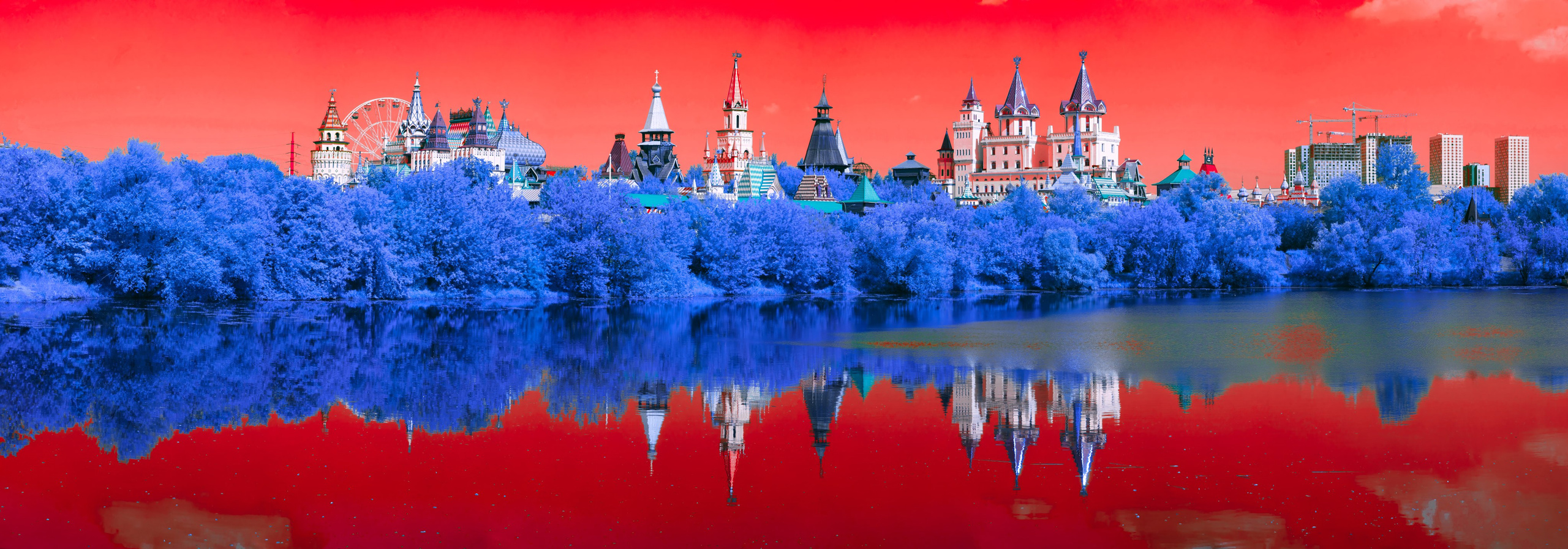 Color — Цветная