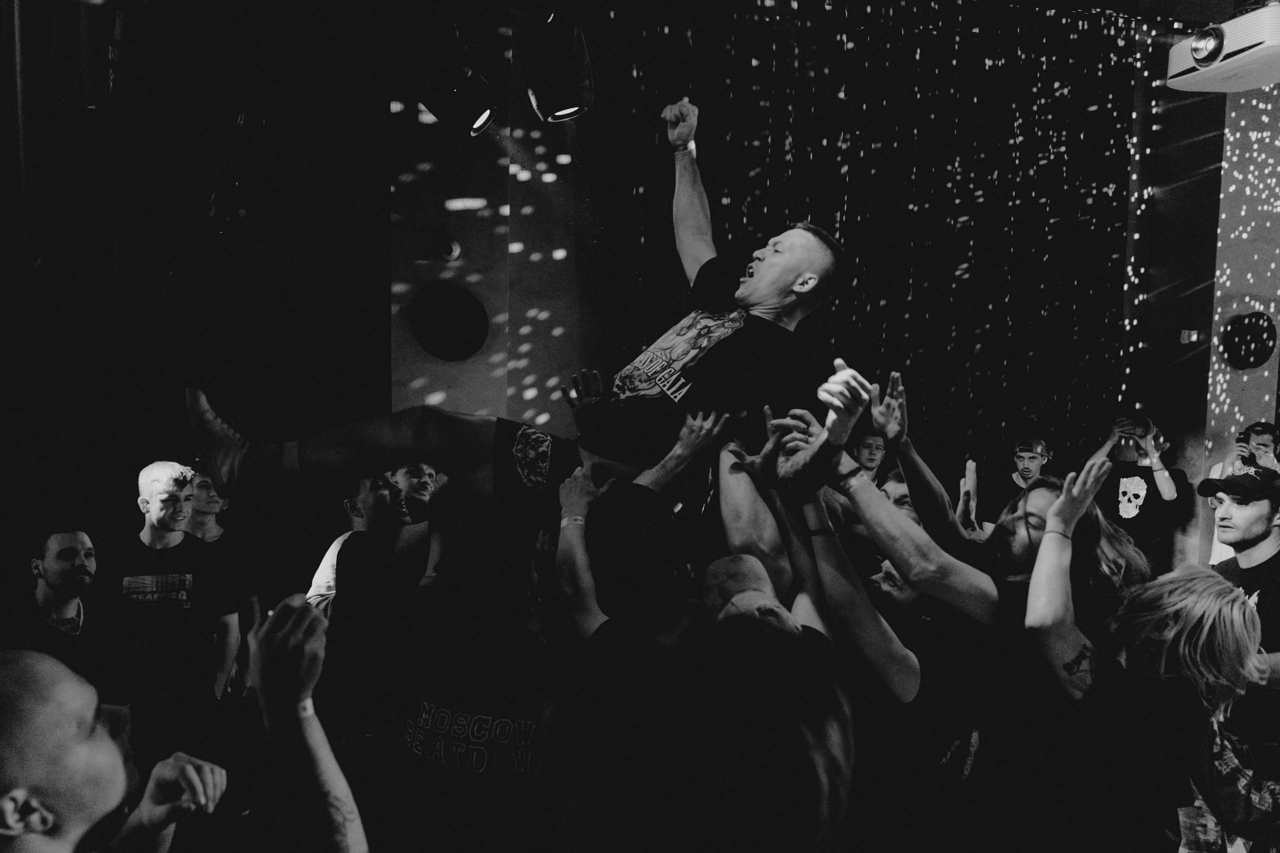 SoG Eclipse. Фотограф Никита Комаров