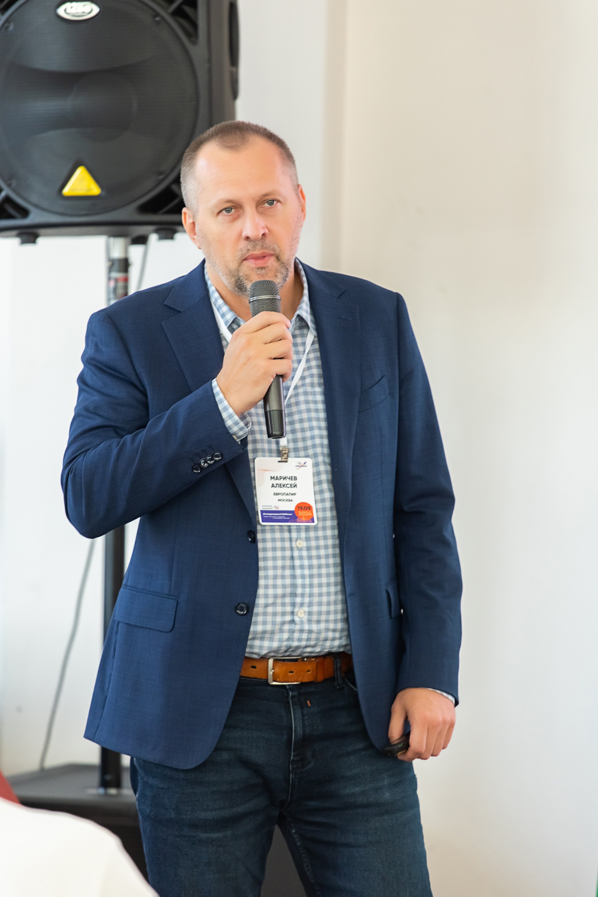 EUROPAPIER. Репортажный и семейный фотограф в Новосибирске Елена Каменева