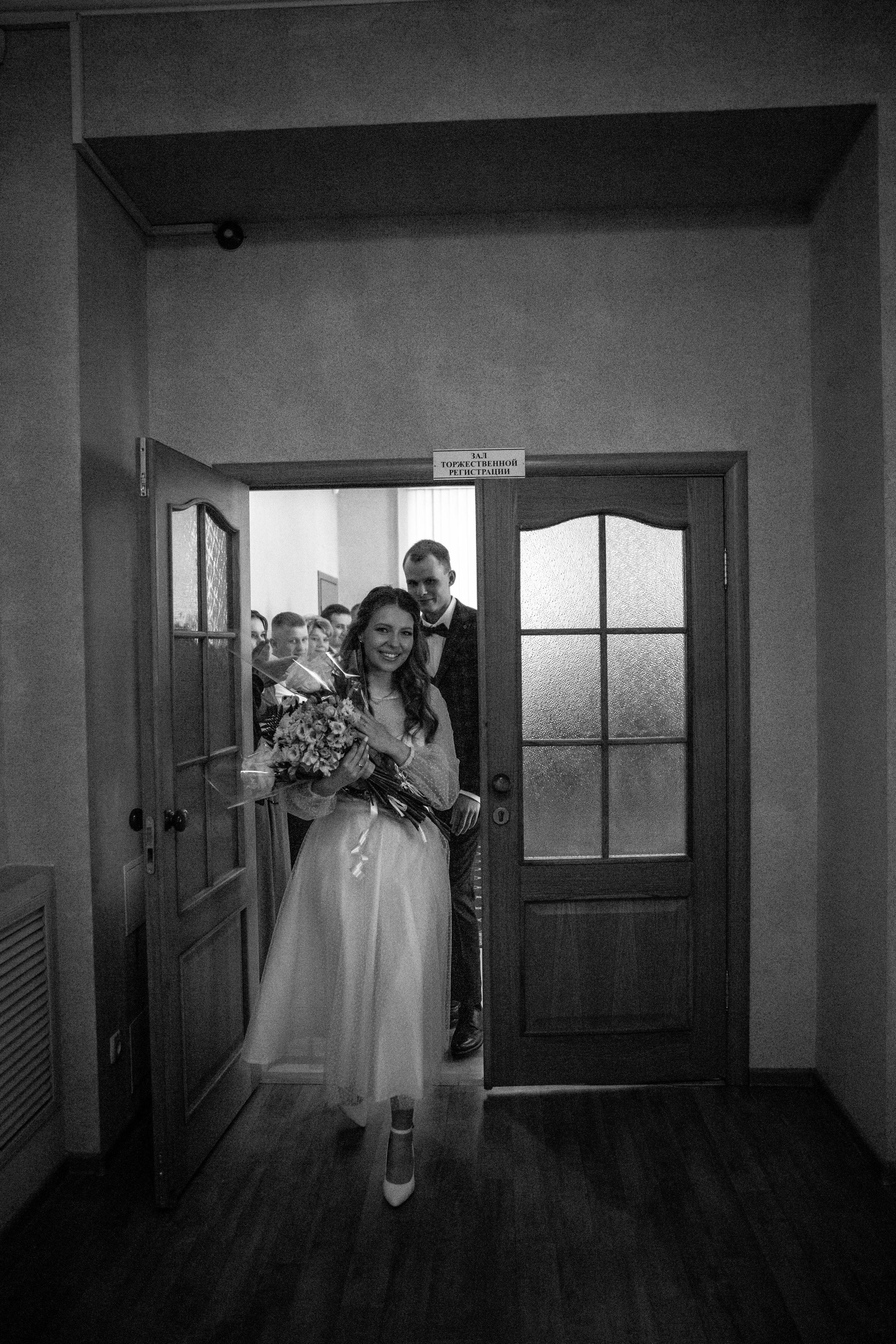 Вадим и Олеся. Фотограф Дарья Маташкова