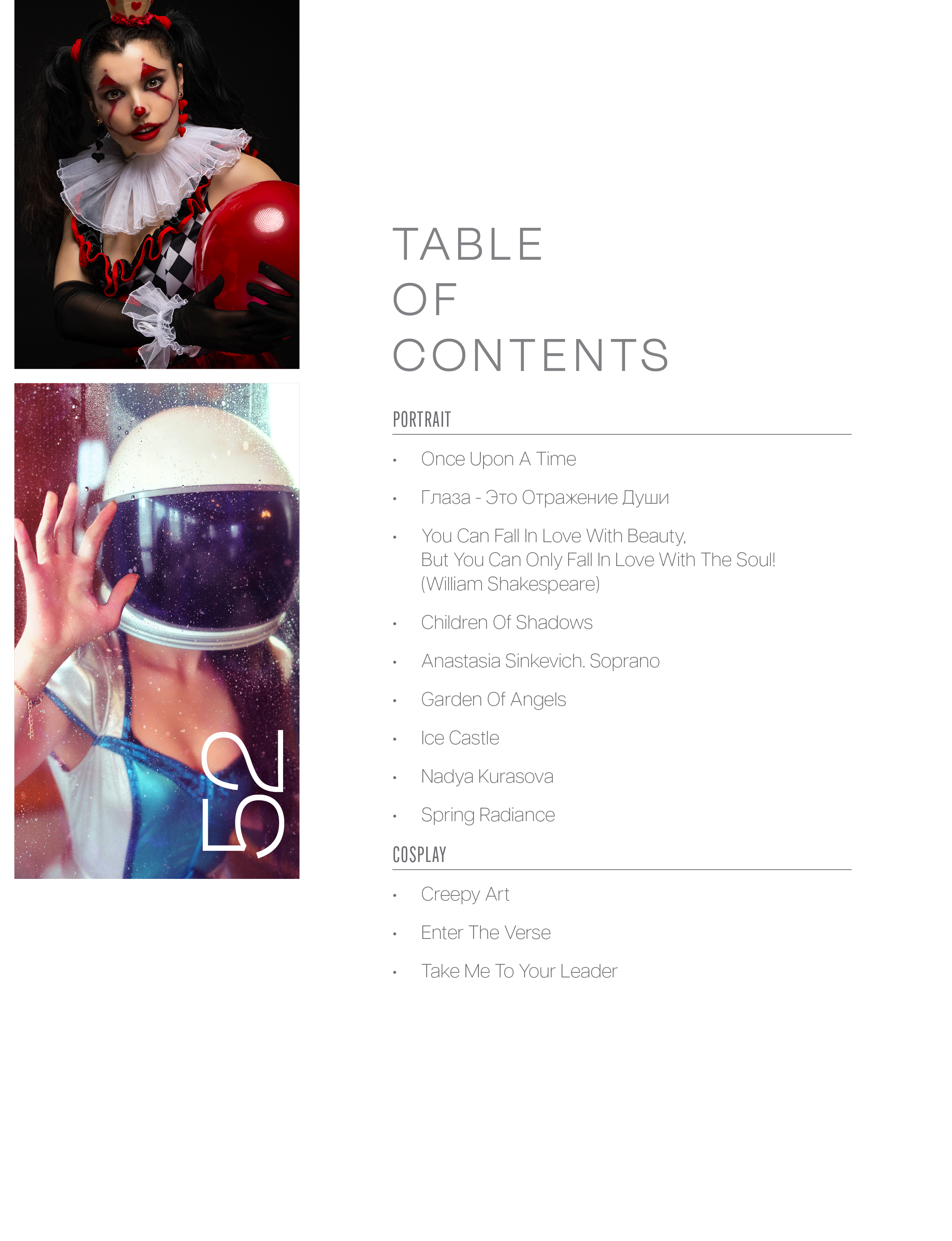 6X Fine Art Atlanta, March 2025. Фотограф в Москве, МО и России