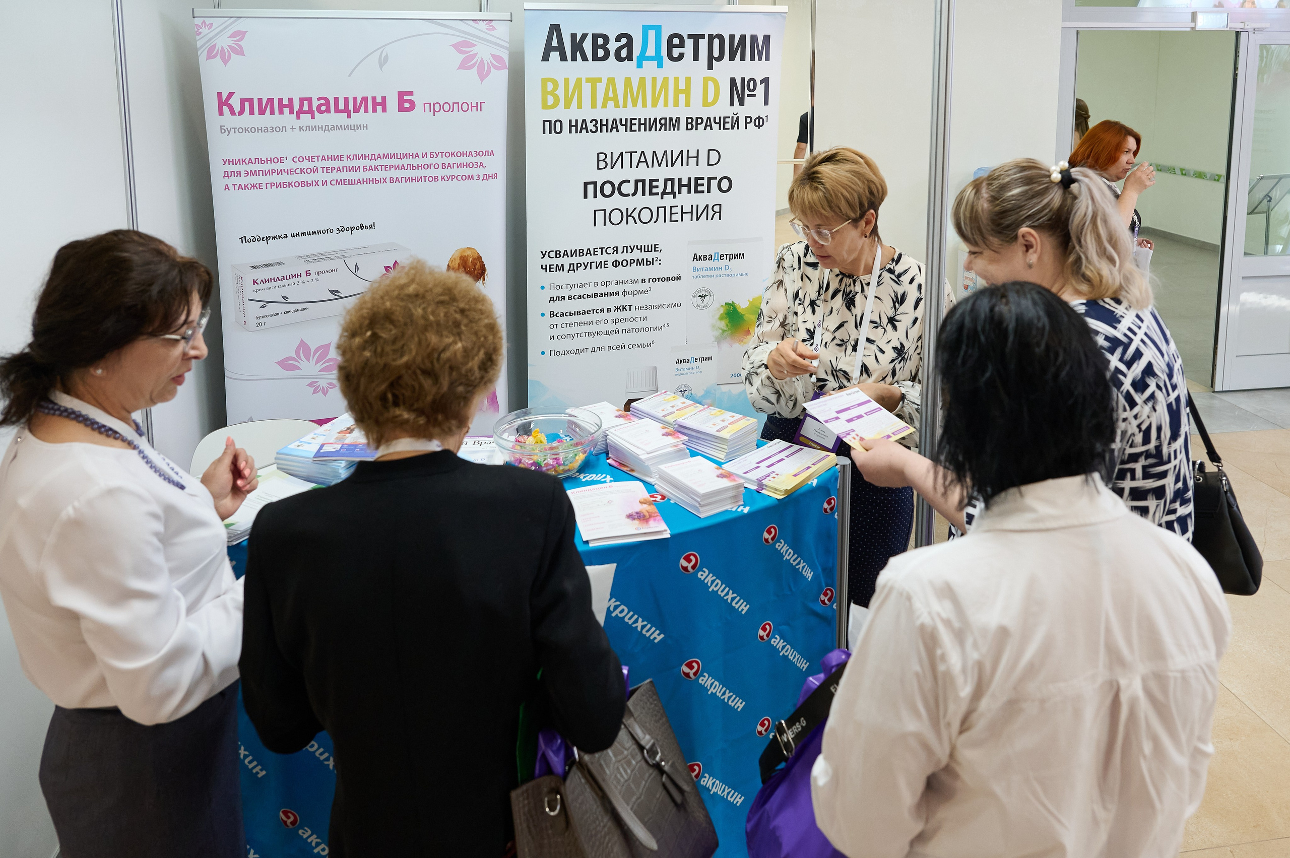 Конференция акушеров-гинекологов. Фотограф Опыт Качество Скорость Горный Алтай Барнаул