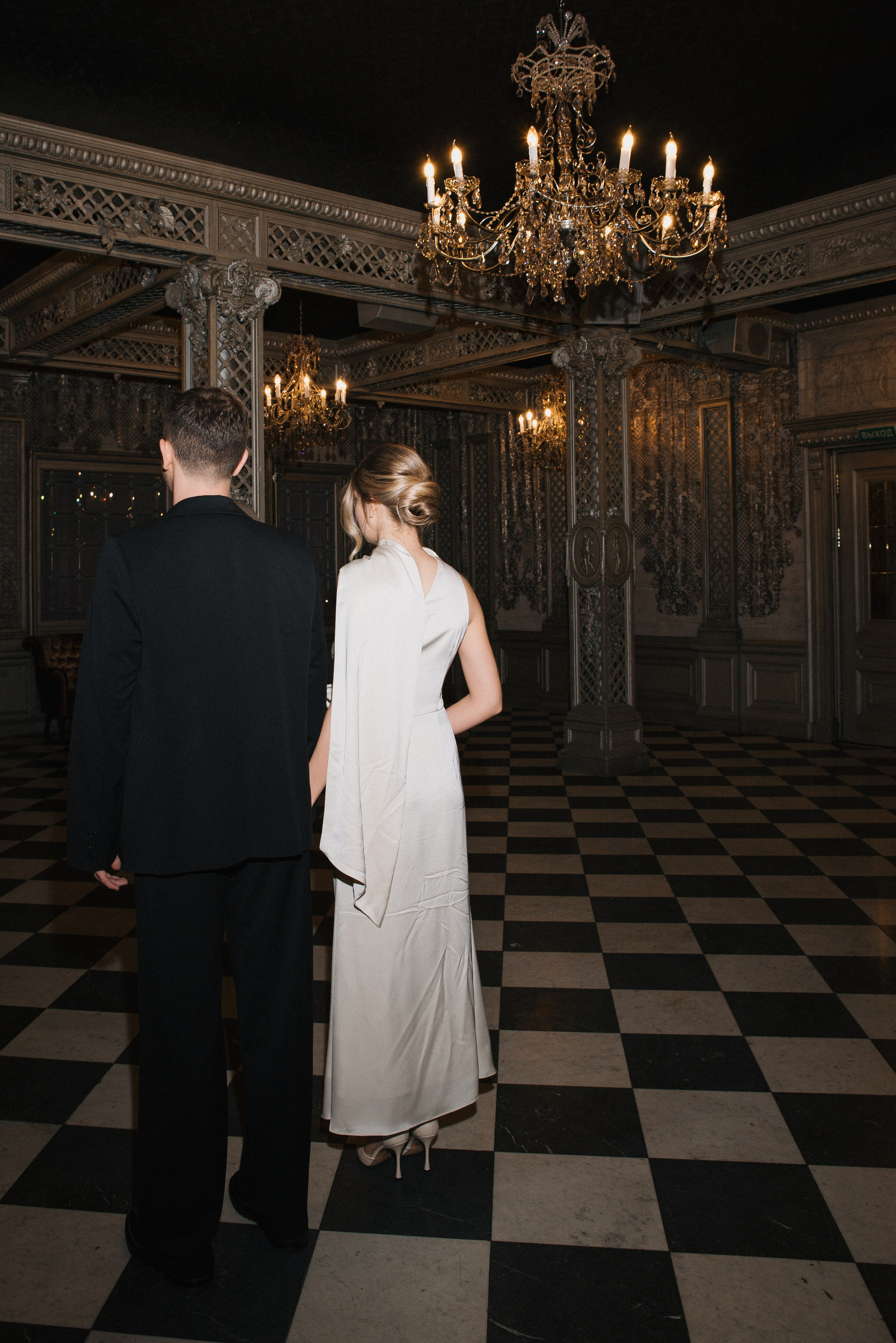 Иван & Алина (роспись). Свадебный, семейный, женский фотограф в Москве, Мытищах, Королёве Ксения Узилле