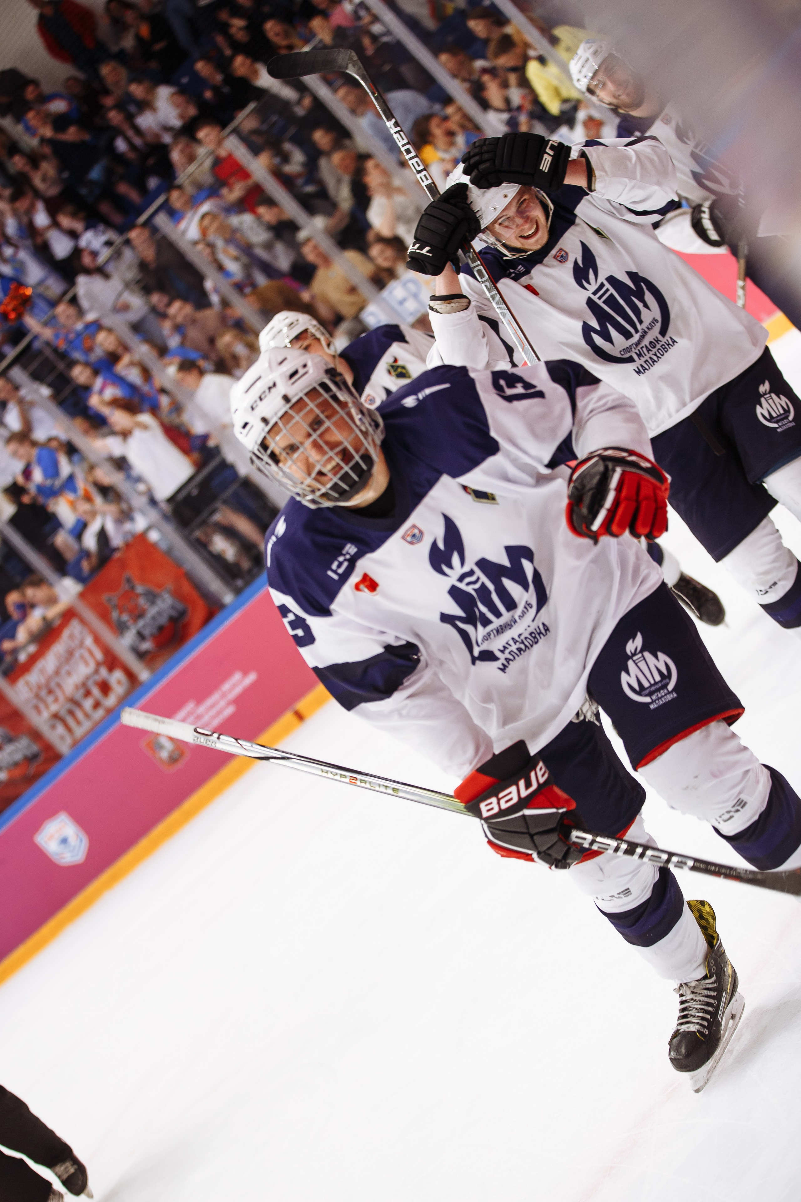 Молодежь. Спорт. Возможности. Свадебный Семейный Репортажный фотограф в Москве