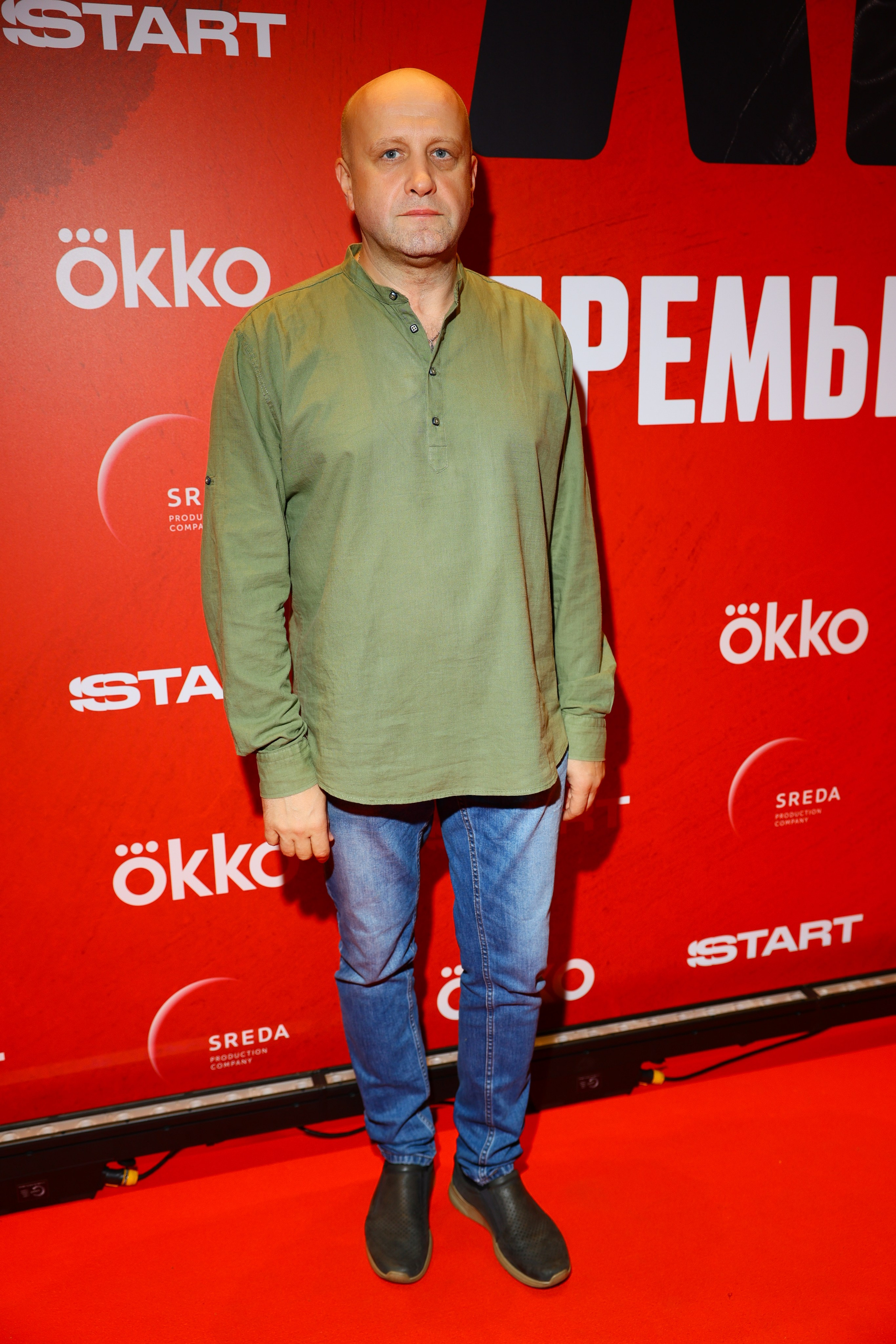 Лихие. Фотограф Ильина Арина Киселевск | Москва