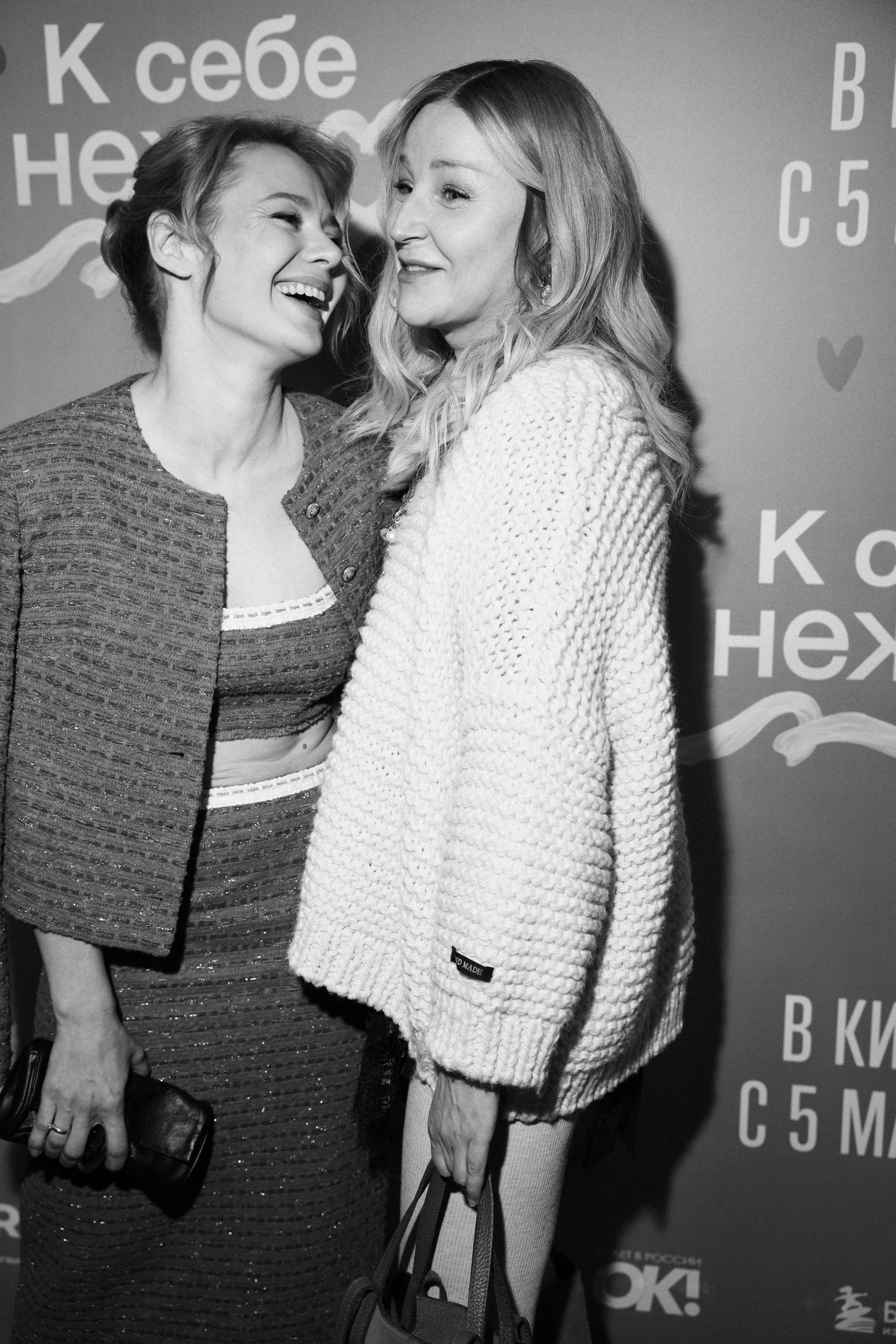 К себе нежно. Фотограф Ильина Арина Киселевск | Москва