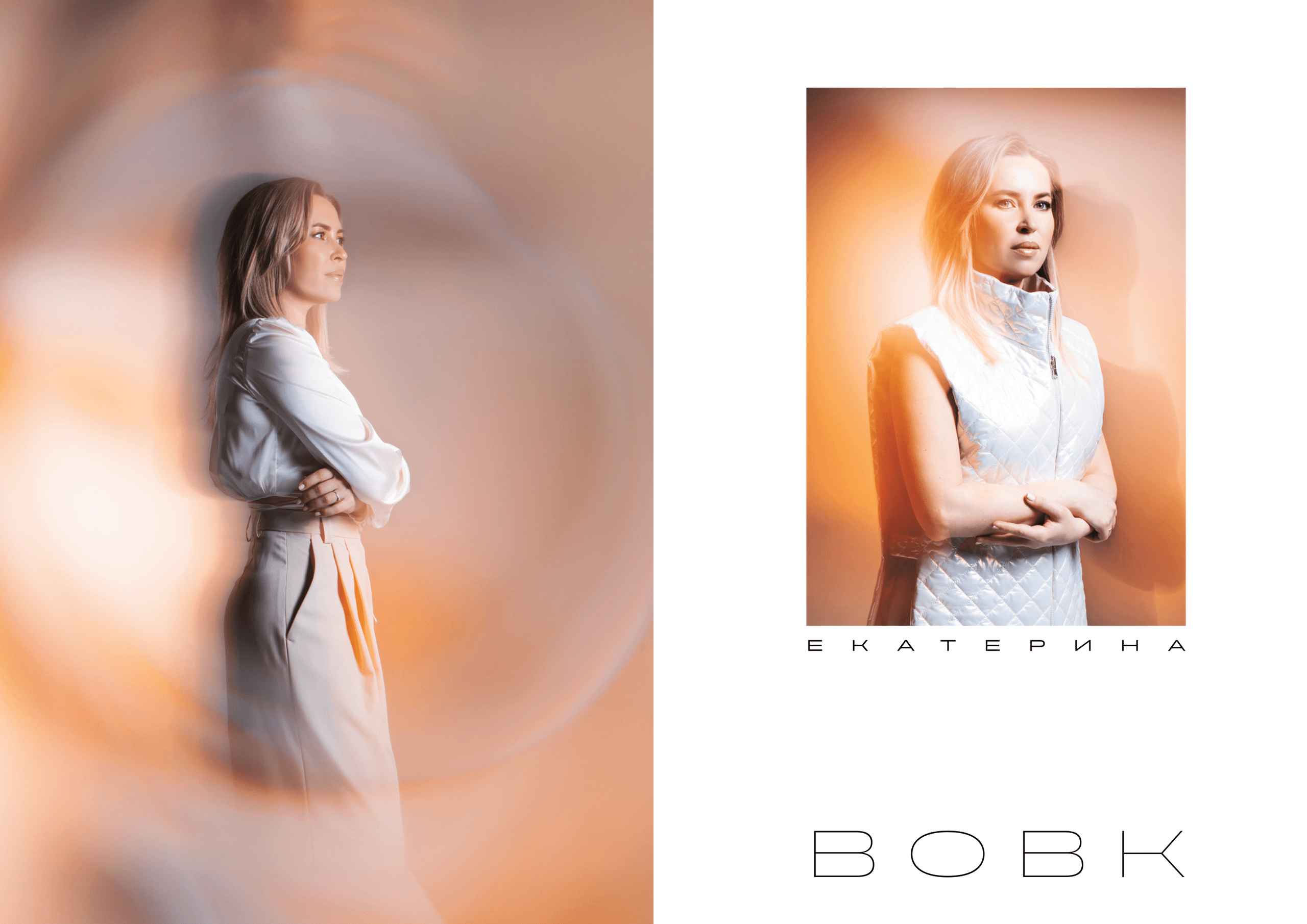 Фотограф Пудинова Настя