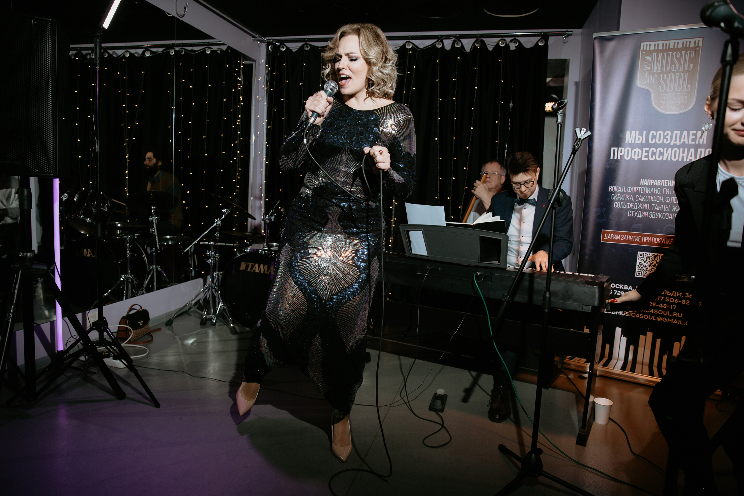 Мадмуазель поет Джаз. Свадебный и семейный фотограф в Москве Julia Juice