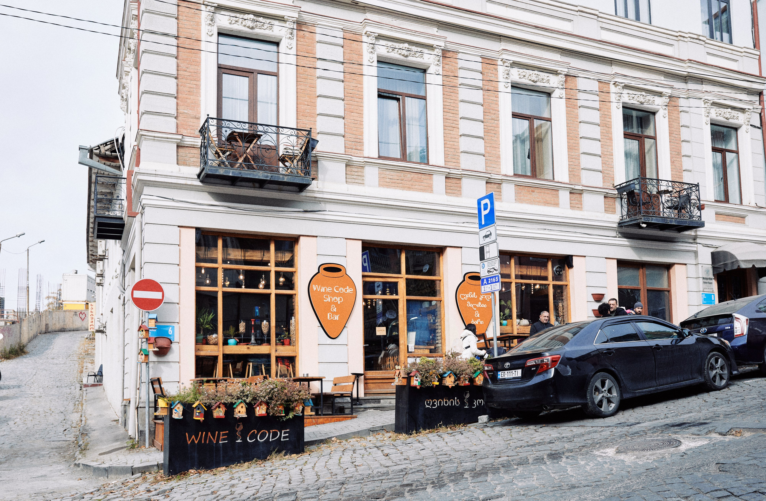 Тбилиси. Фотограф Продюсер в горах КБР / Москва  Нальчик Горы