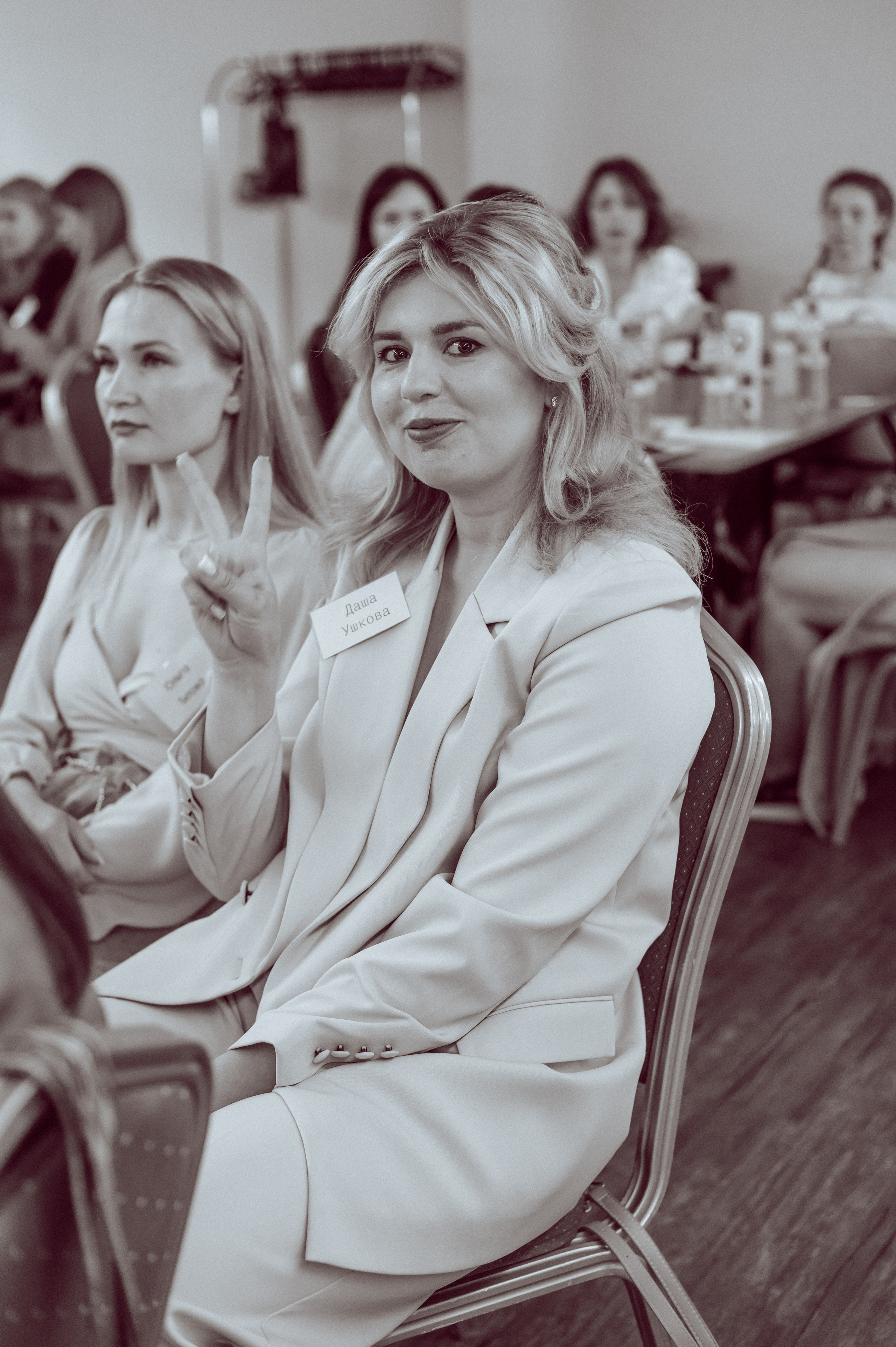 НЕТВОРКИНГ «ЧАЙКА». Детский и семейный фотограф Катерина Мишина