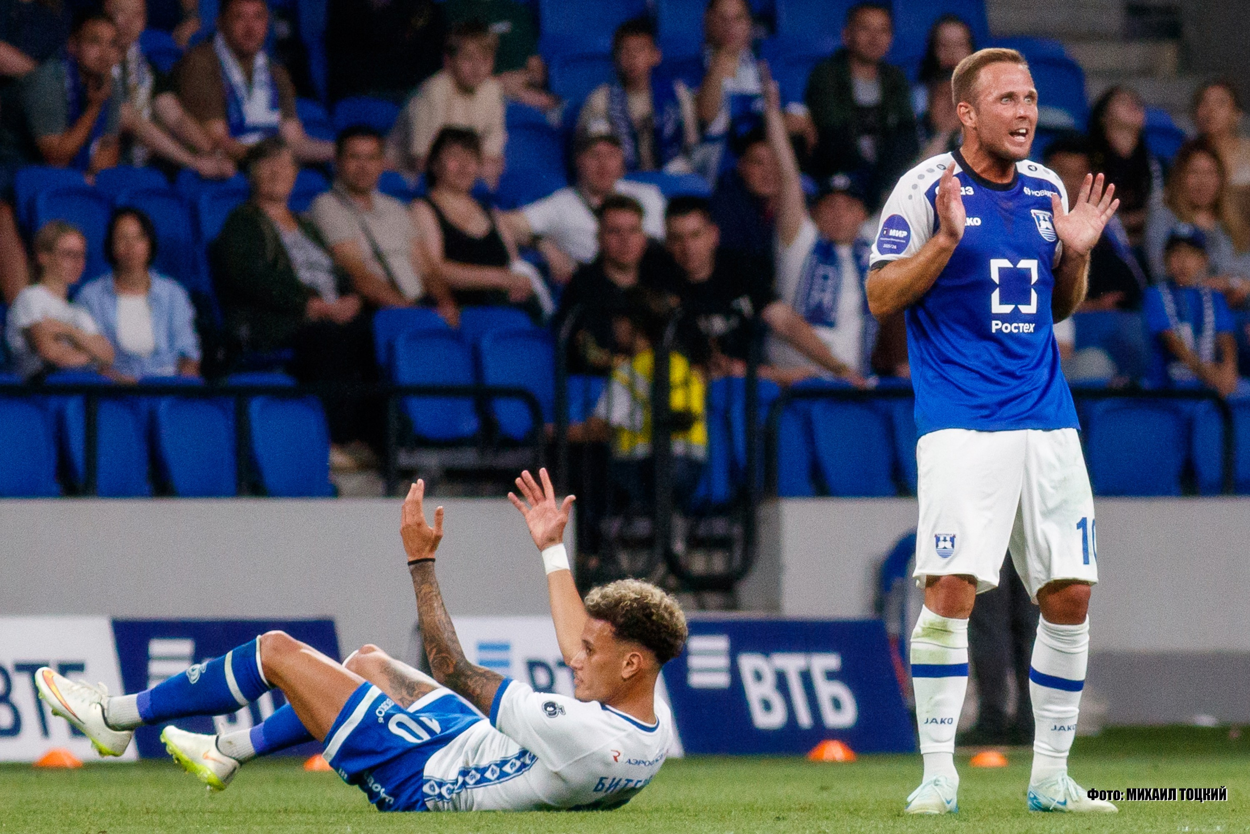 Фоторепортаж. РПЛ 1 тур. Динамо — Балтика. Михаил Тоцкий портретный и репортажный фотограф в Москве