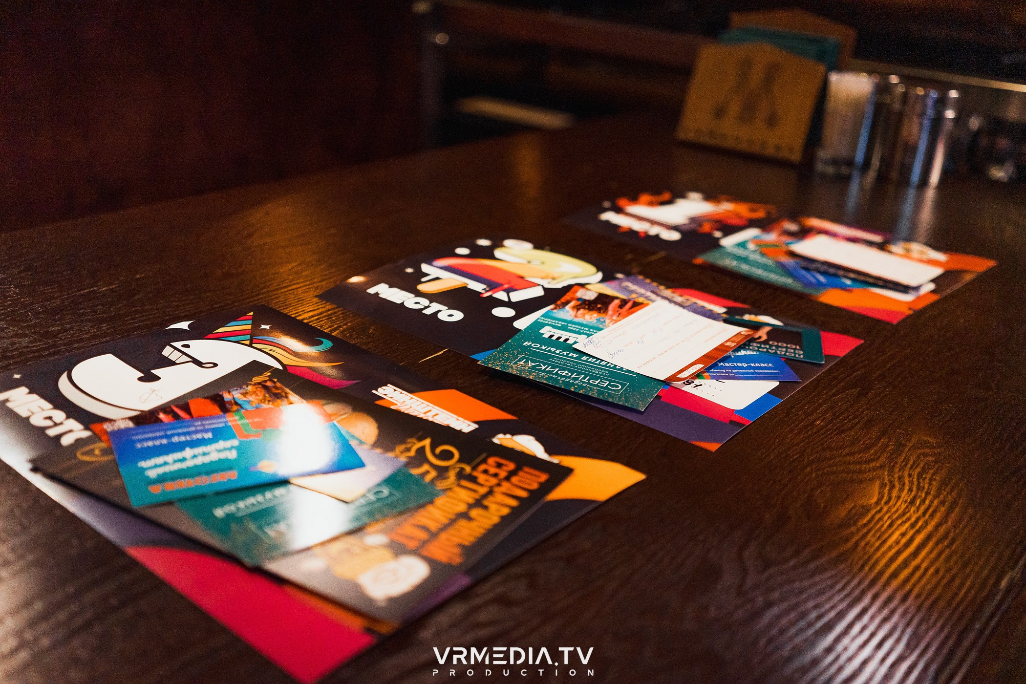 Эйнштейн party в ресторане «Мюнхен»