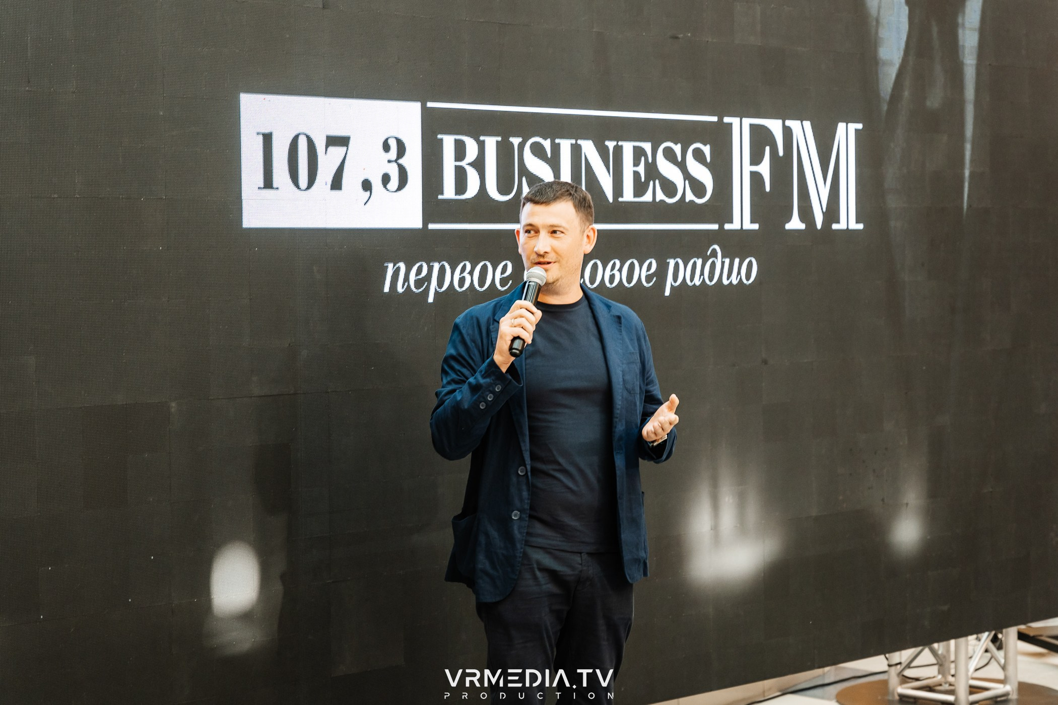 Презентация Business FM