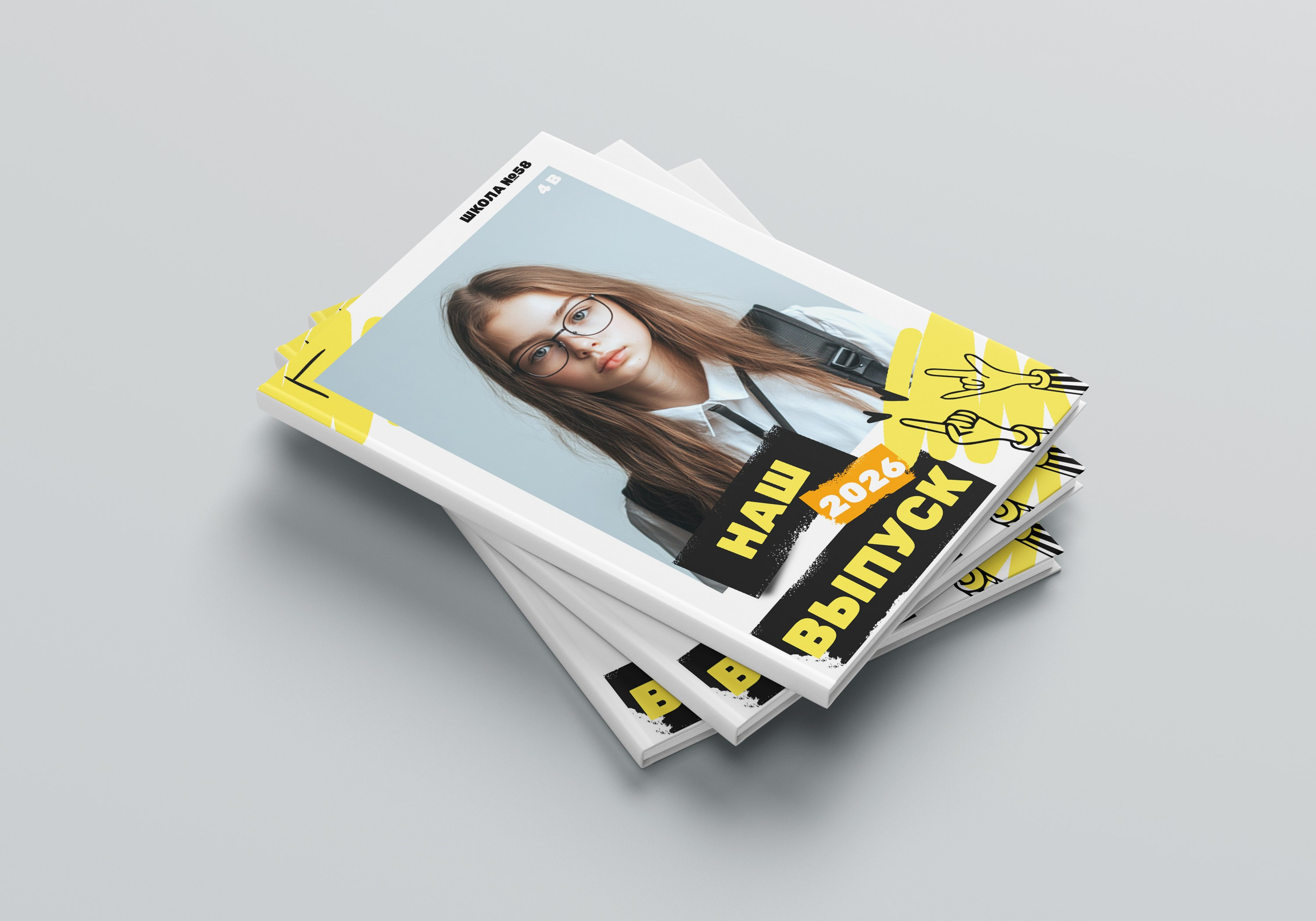 Выпускные альбомы для начальной школы во Владивостоке. Фотограф во Владивостоке Фролова Наталья