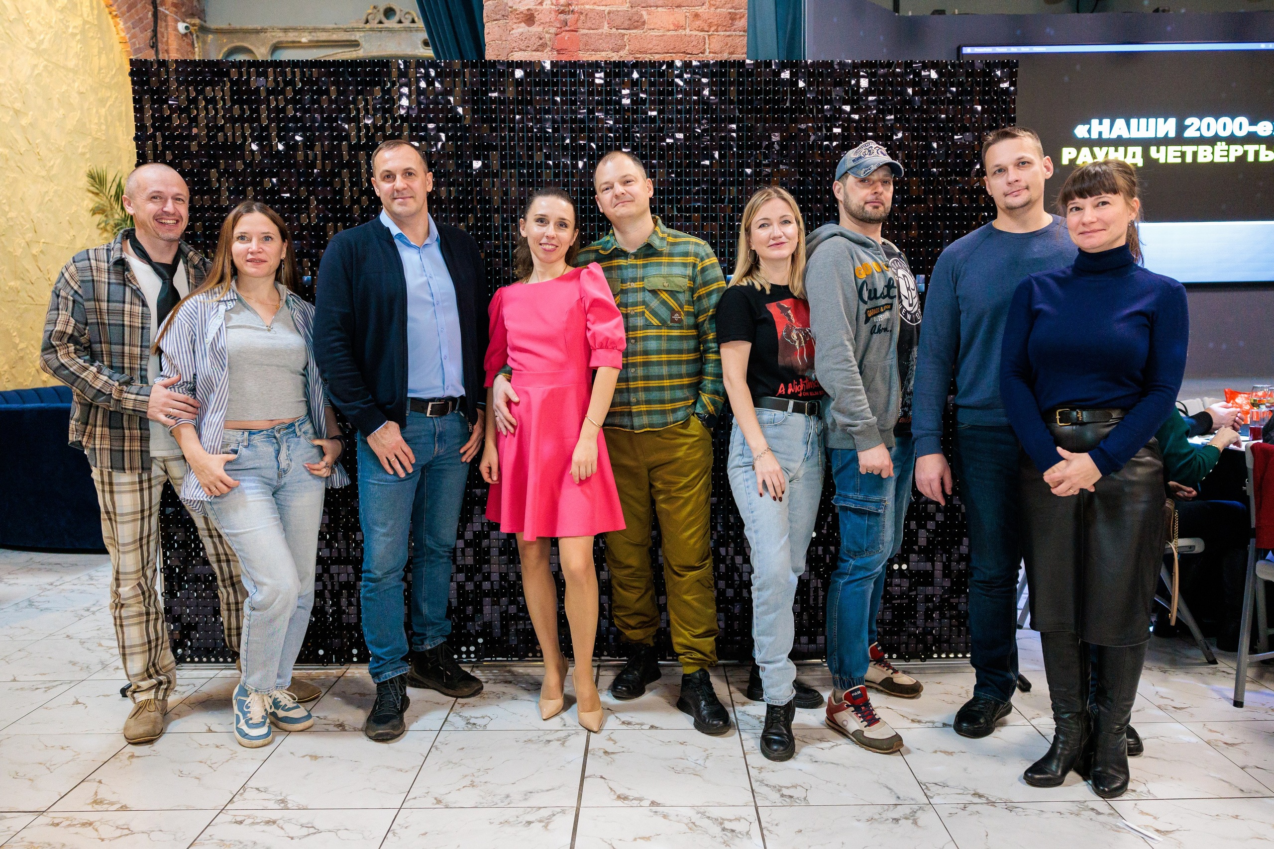 Корпоративный квиз. Репортажный фотограф Санкт-Петербург | Роман Карбышев