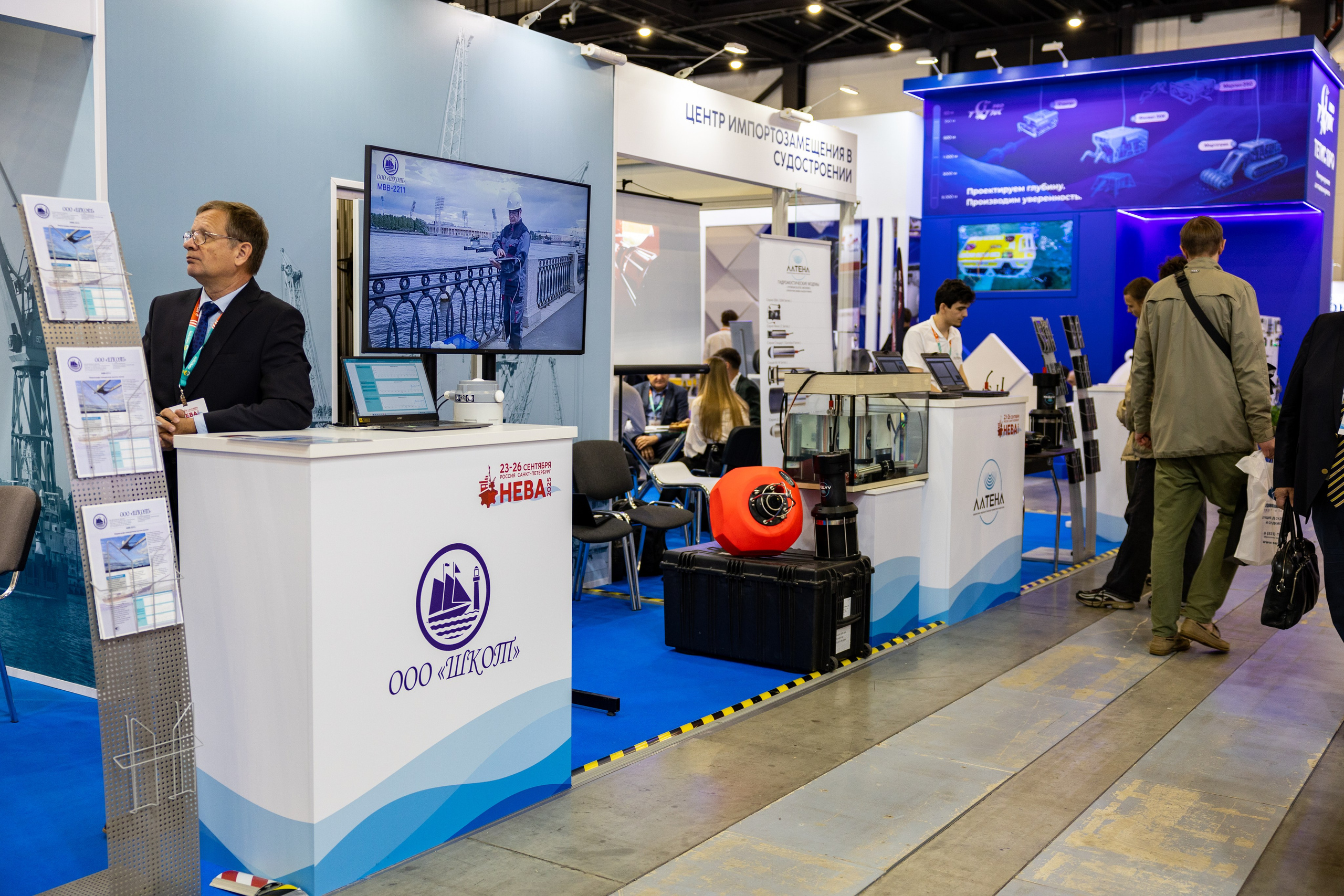 Выставка НЕВА 2025. Репортажный фотограф Санкт-Петербург | Роман Карбышев