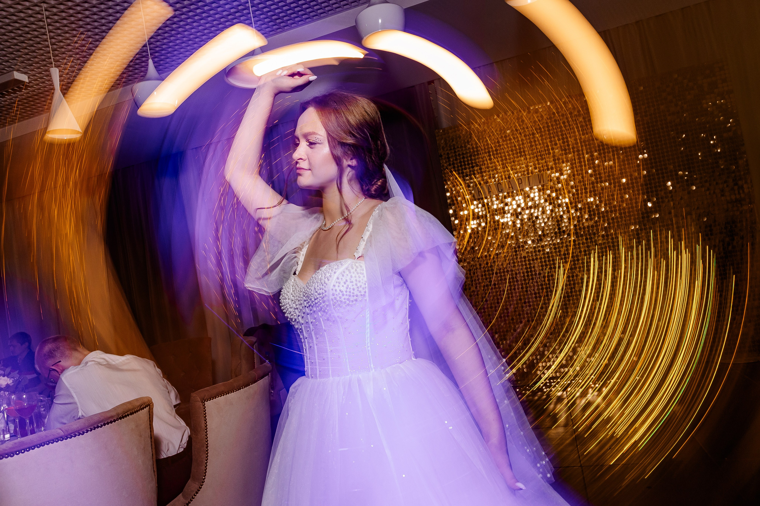 Любовь и Евгений. Свадебный и семейный фотограф в Челябинске Юлия Ишимова