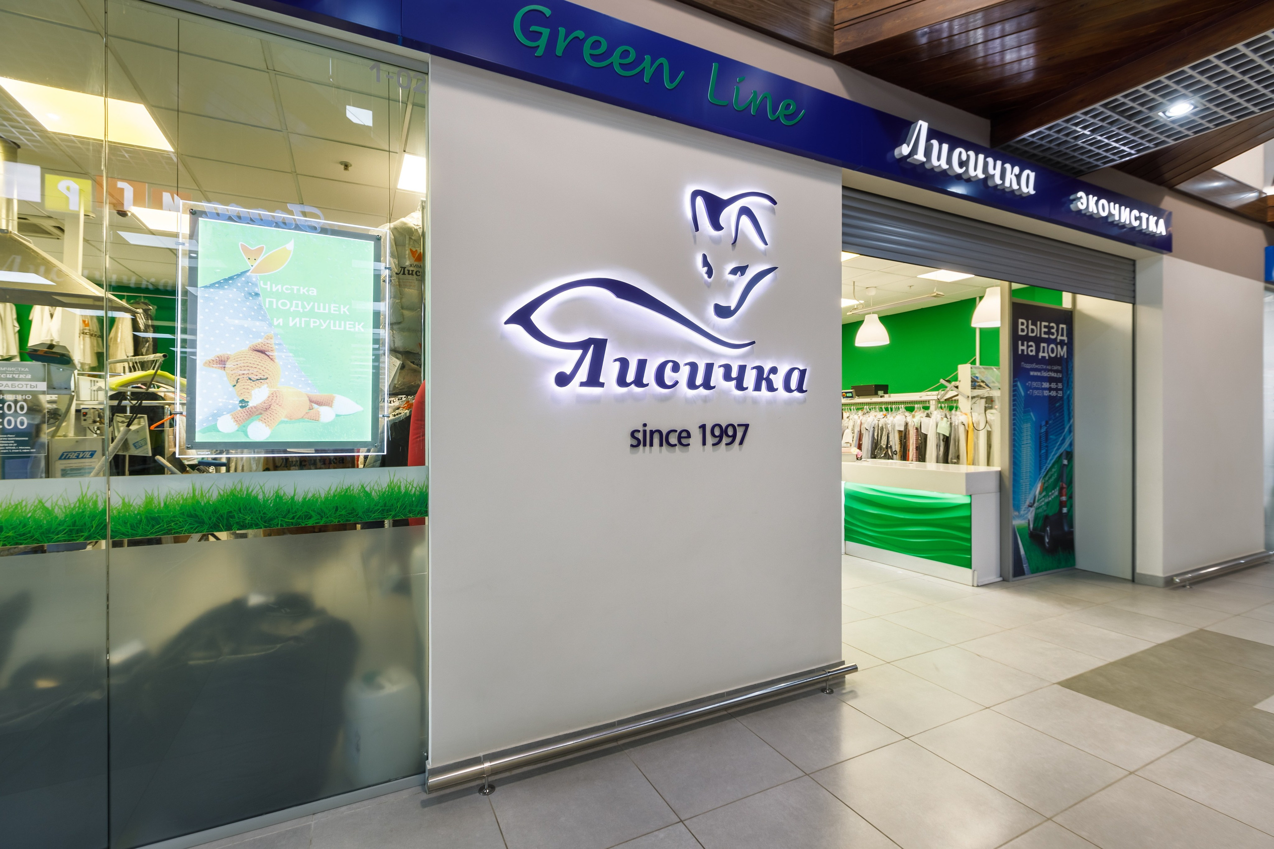 Фотосъемка торгового центра Покровский. Интерьерный фотограф в Москве Роман Потапов