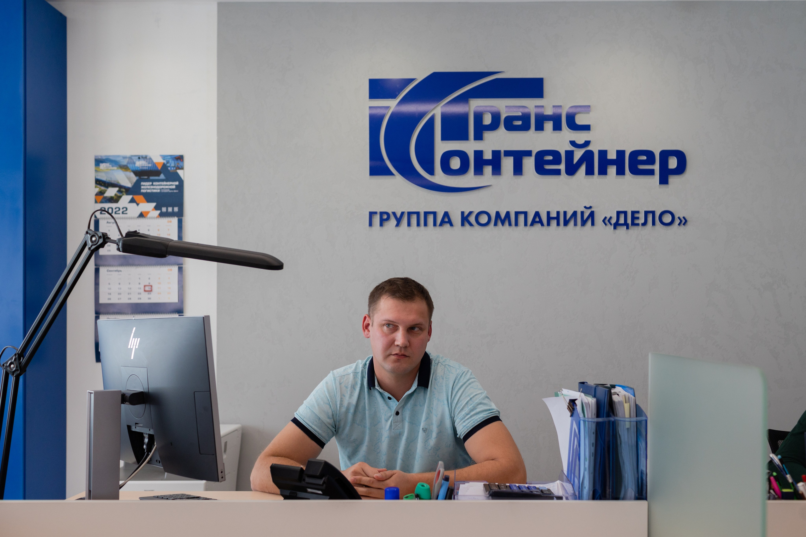 ТрансКонтейнер. Фотограф свадебный семейный в Красноярске Шукшина Наталья