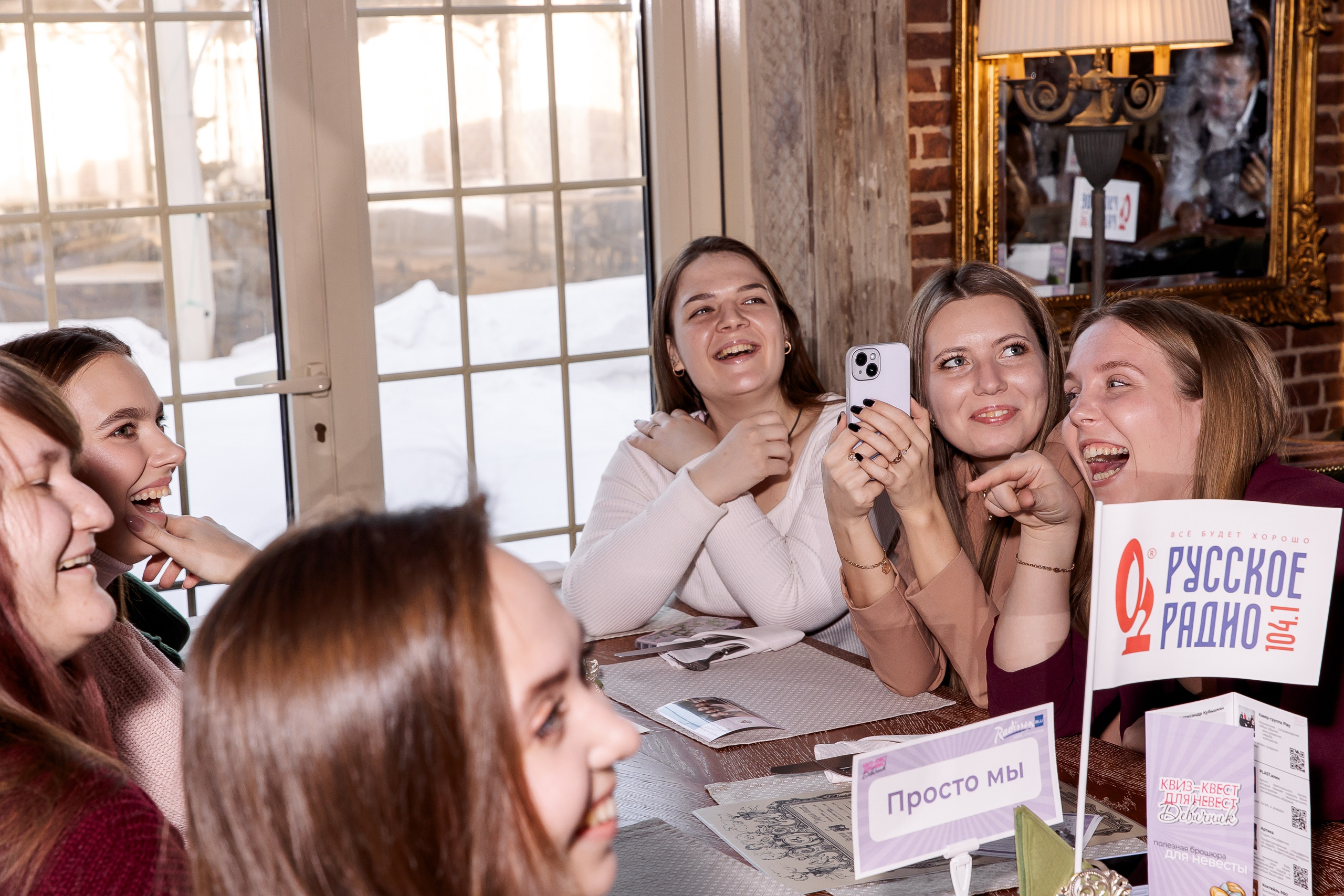 Караоке квиз-девичник. Свадебный и семейный фотограф в Челябинске Юлия Ишимова