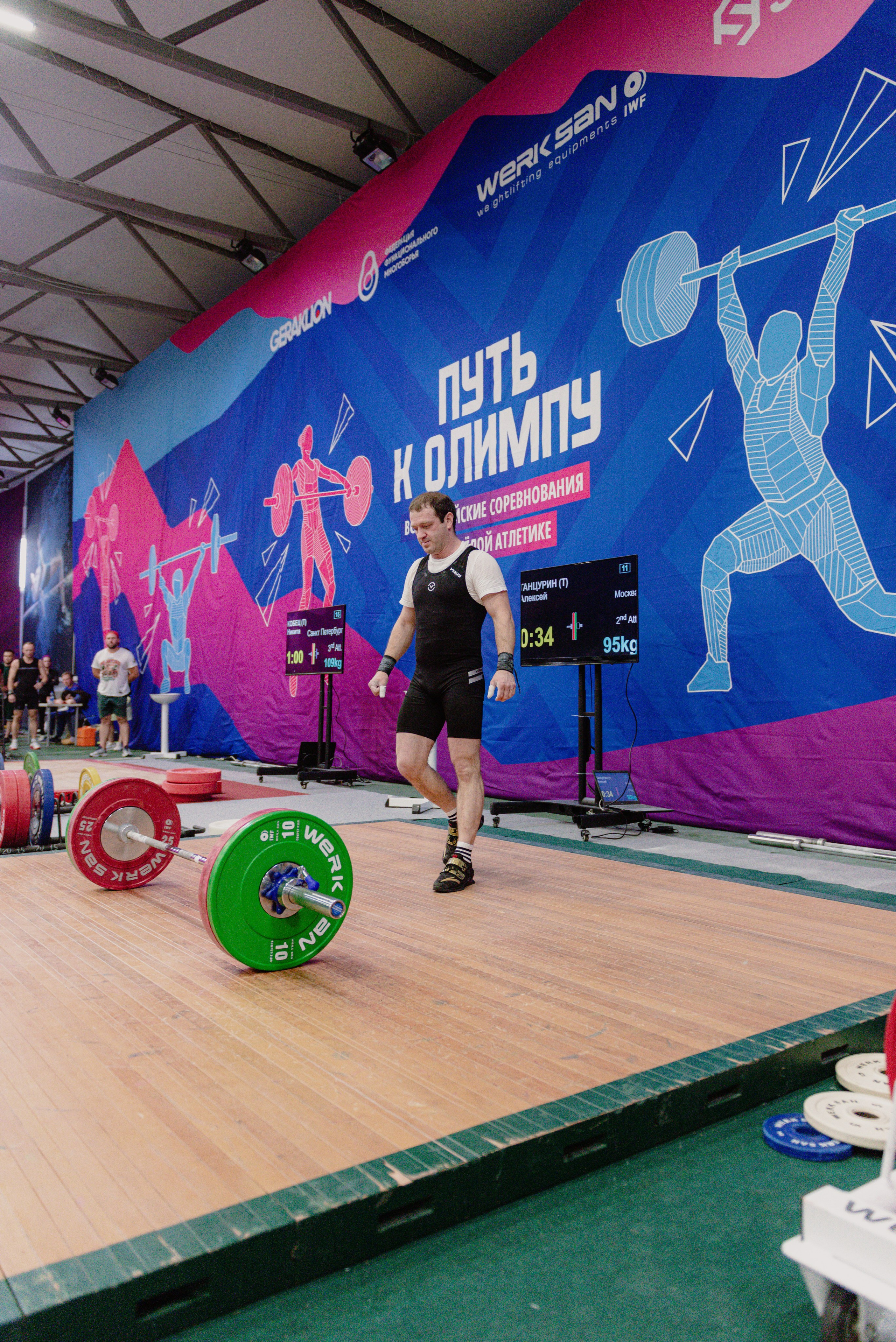 Тяжелая атлетика. Коммерческий фотограф в Москве Билуши Василиса