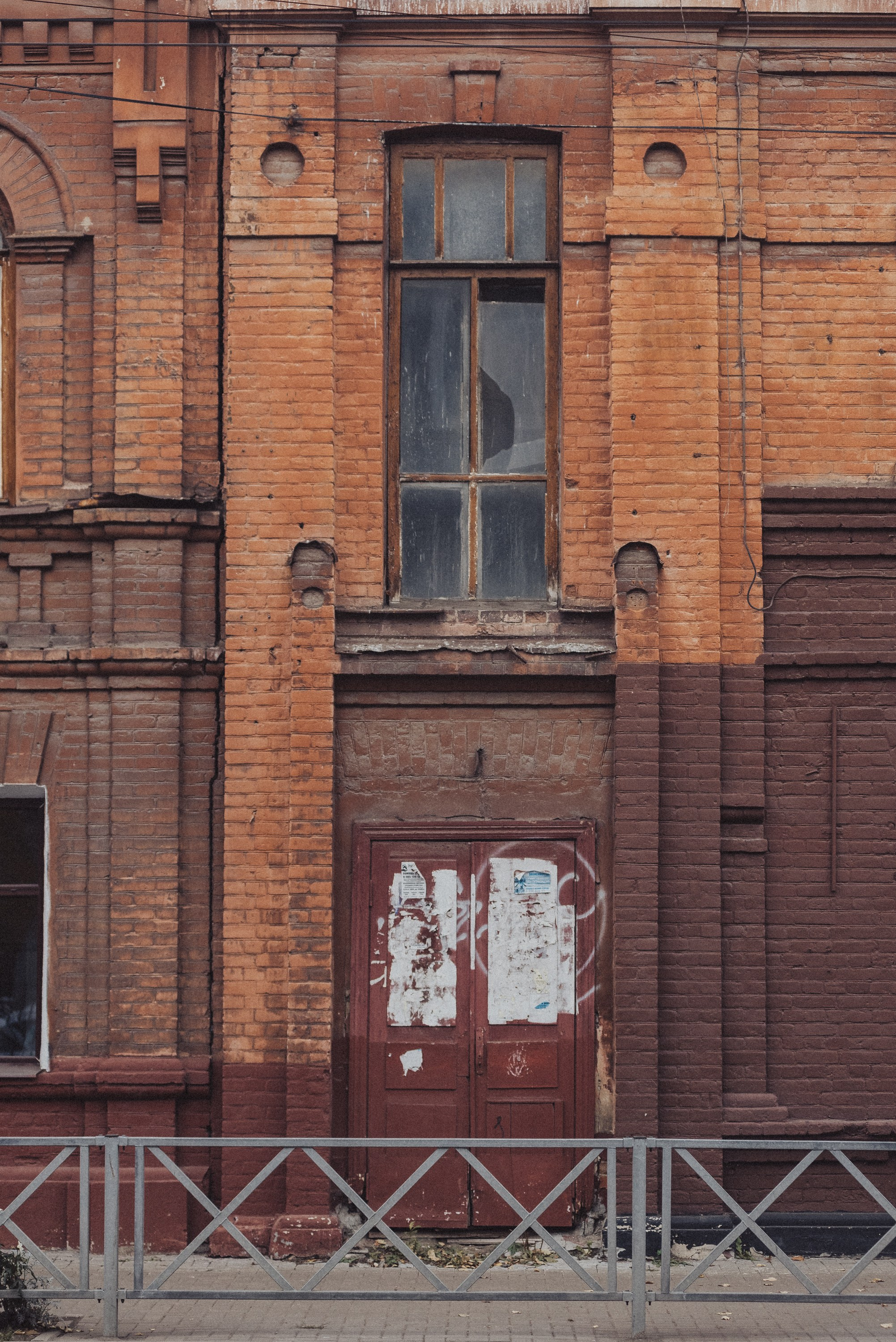 Проект #улицыгорода. Ярославль, ул. Республиканская. Документальный фотограф Илья Тихановский