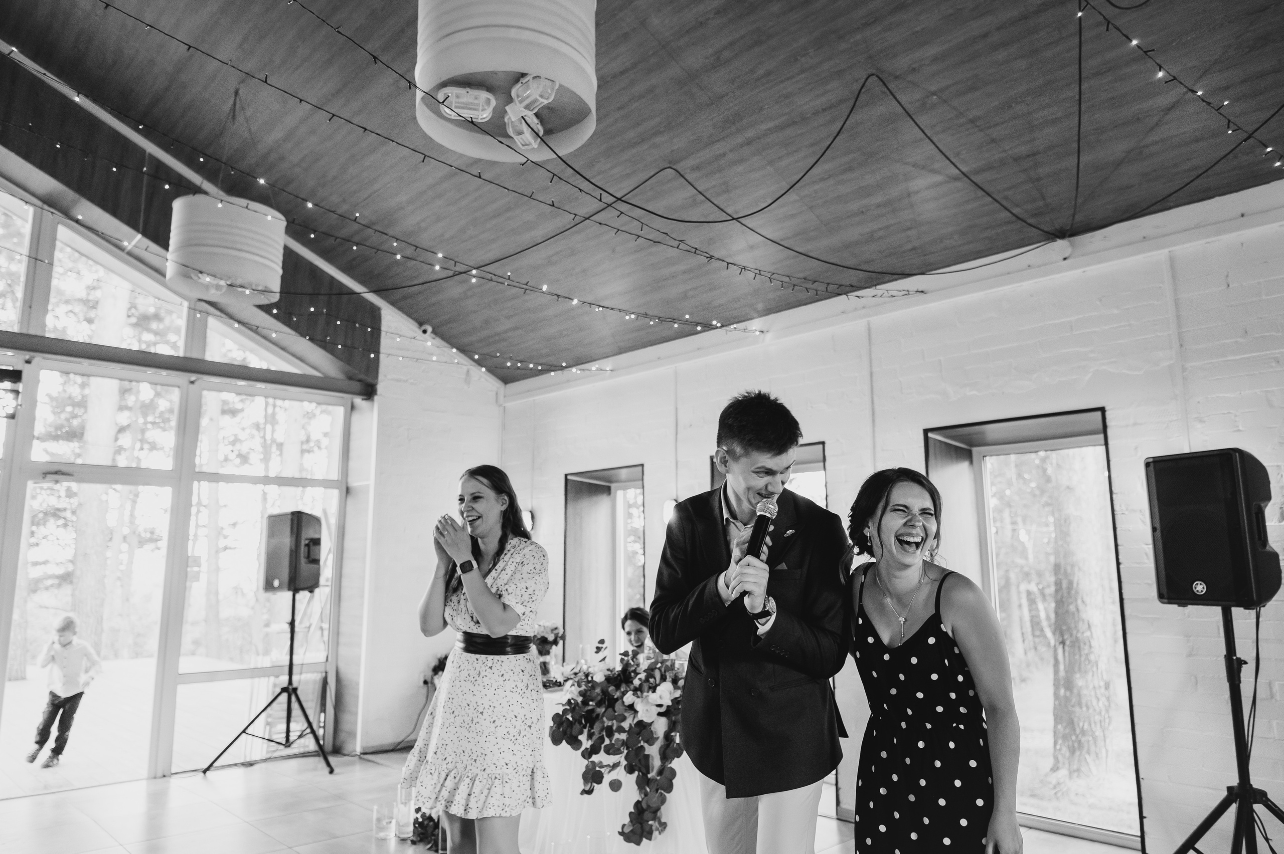 Даша и Андрей