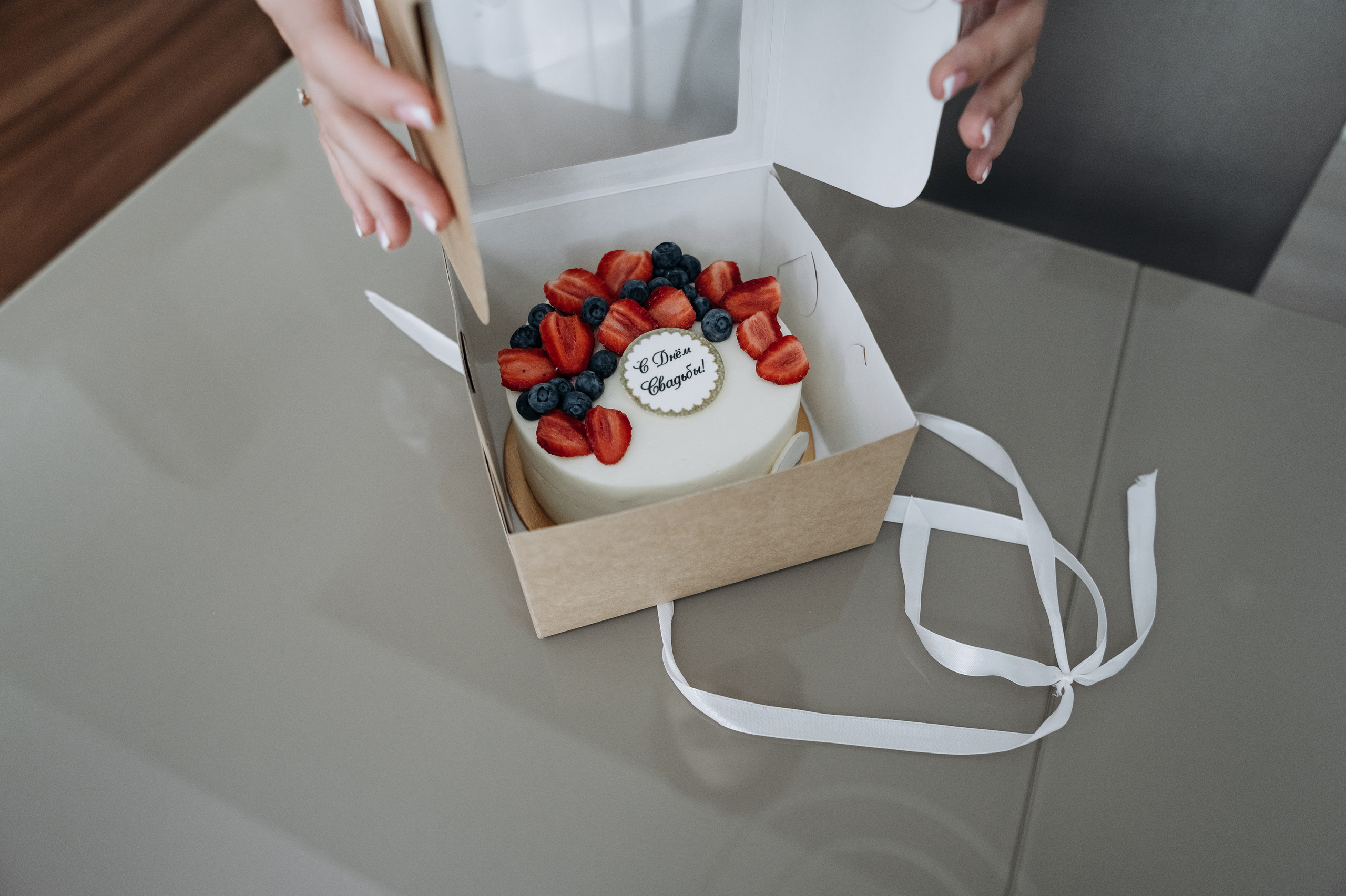 Даша и Андрей