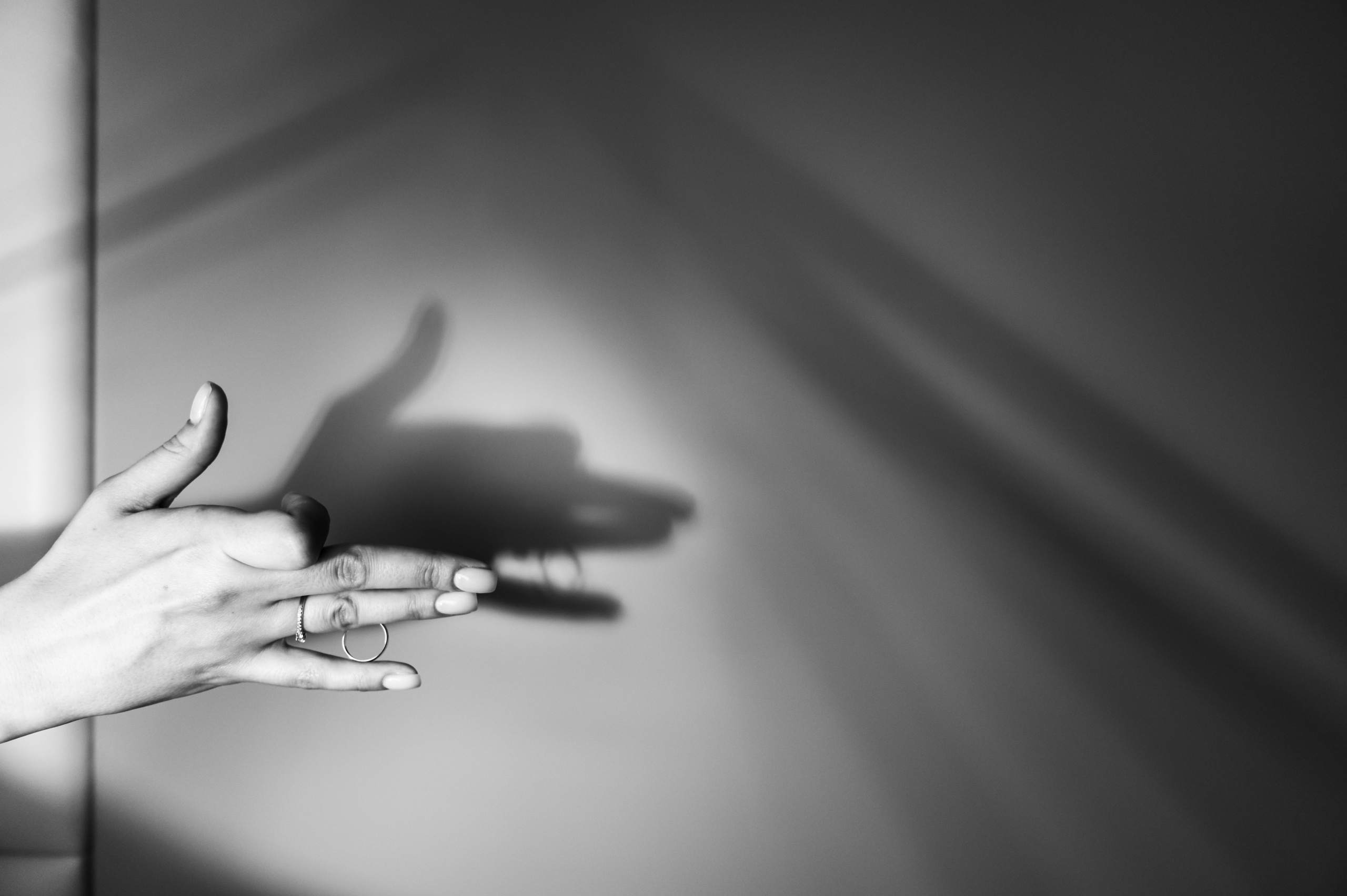 Лада и Егор