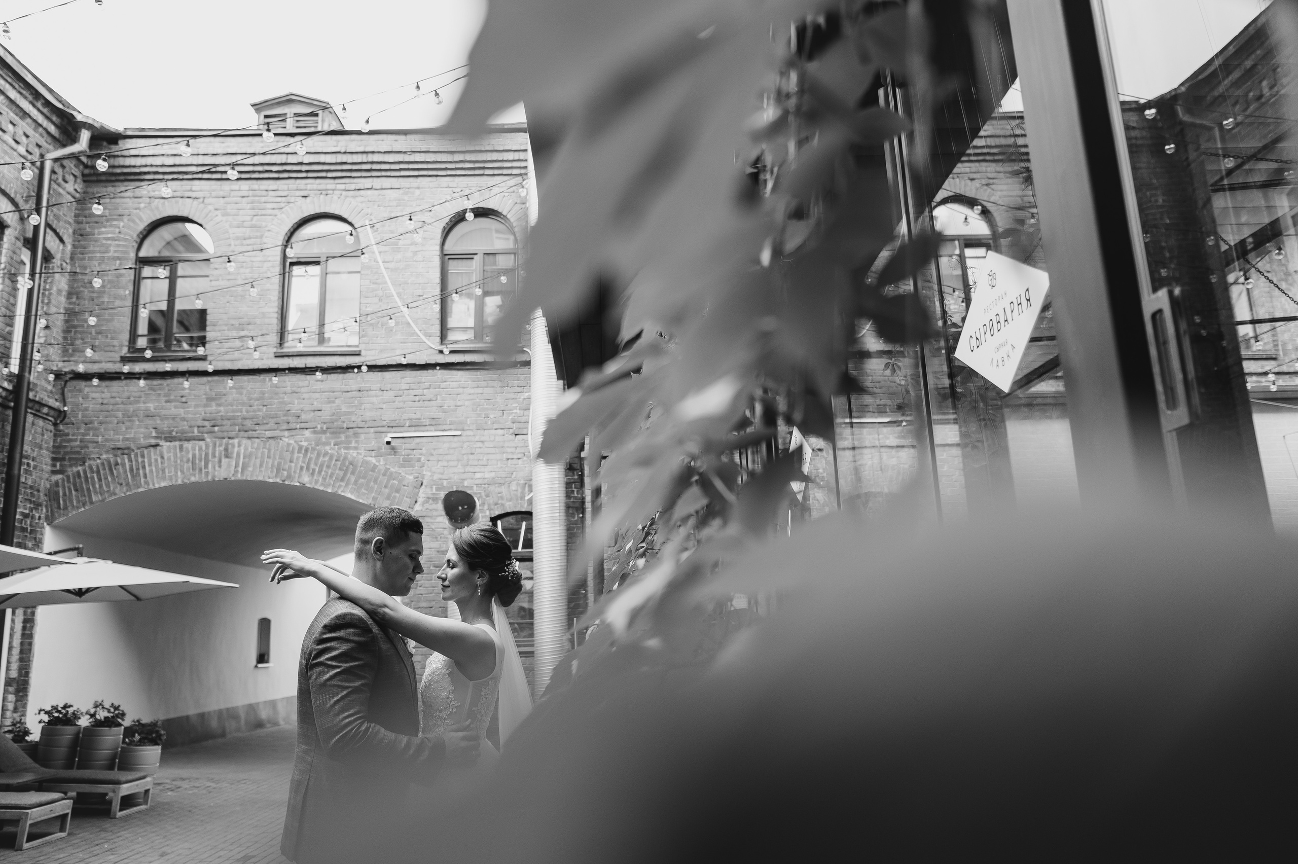 Даша и Андрей