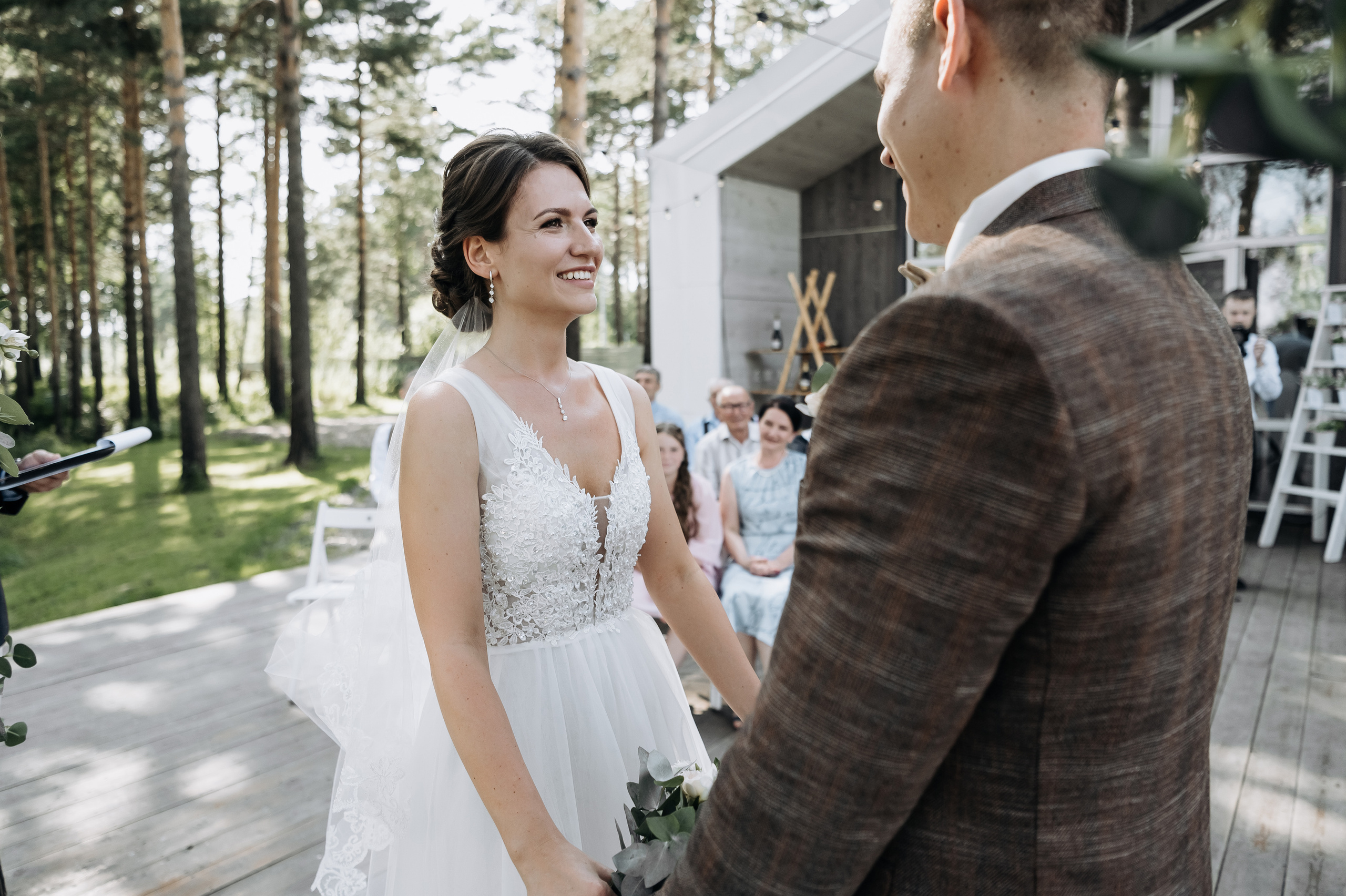 Даша и Андрей