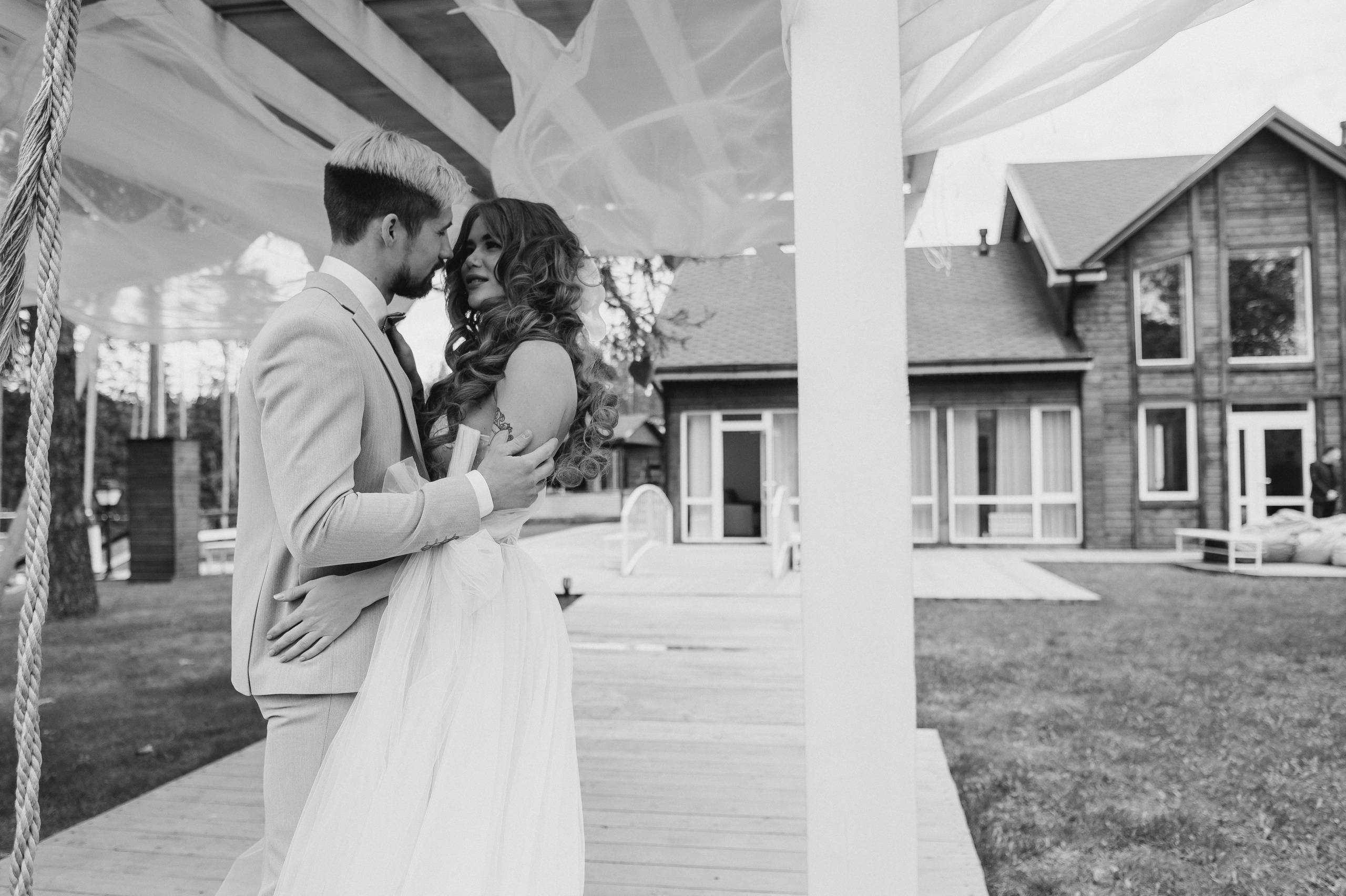 Алина и Денис