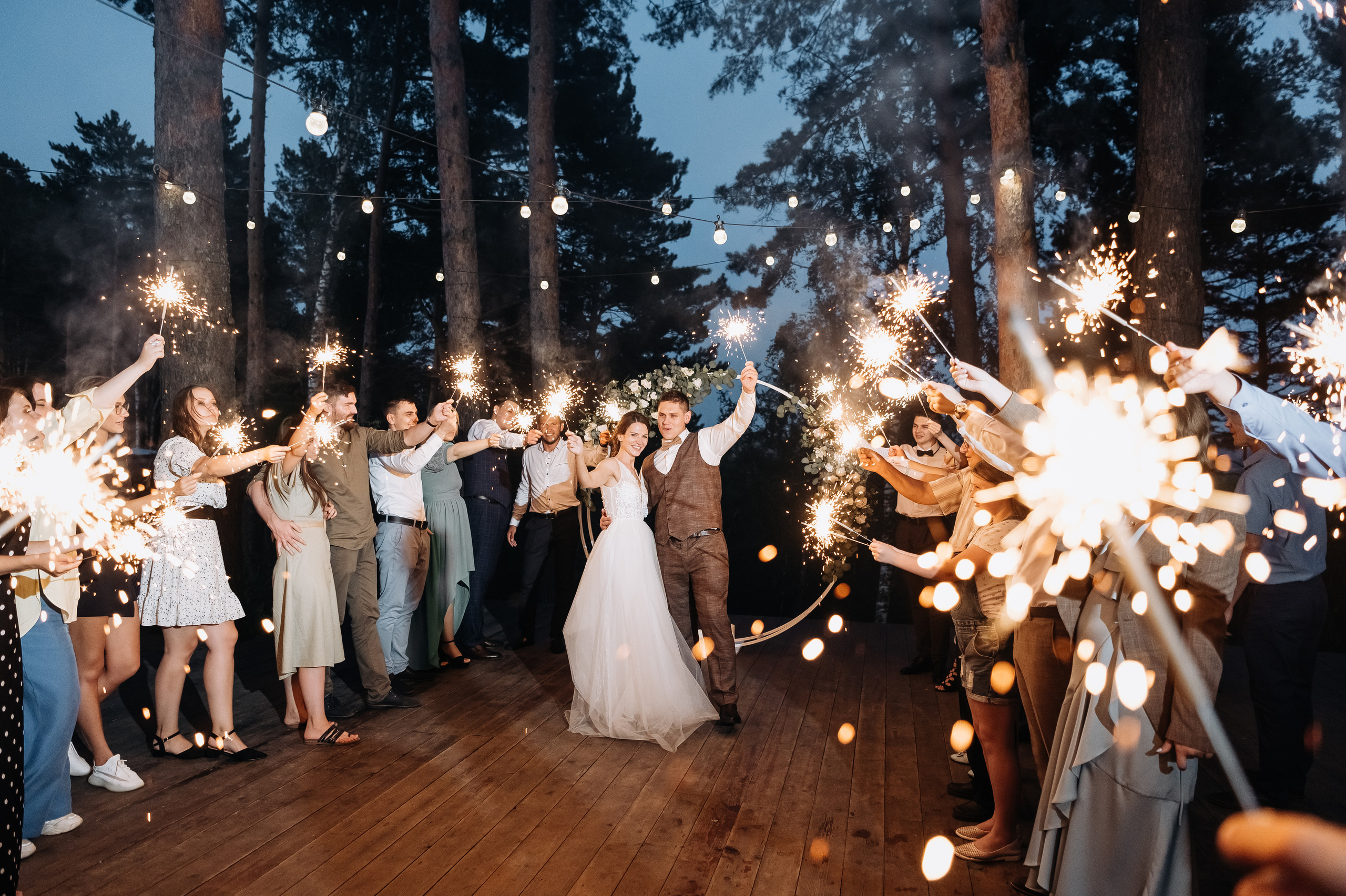 Даша и Андрей